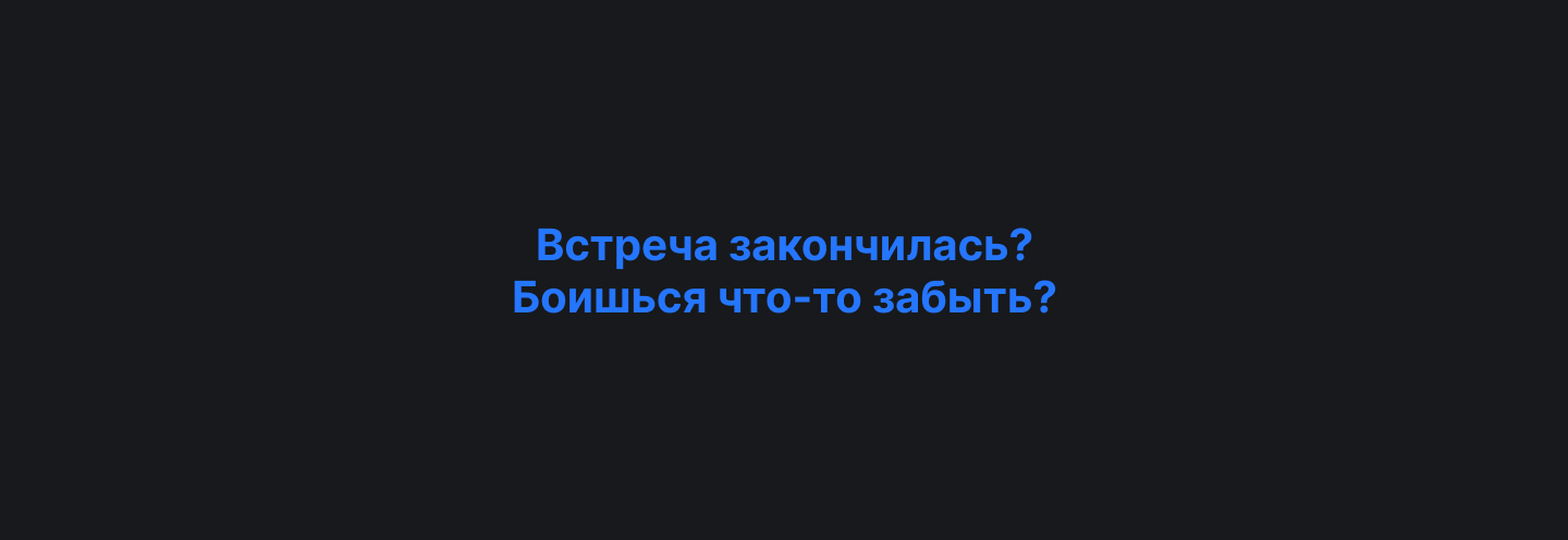ЦИФРОВОЙ КОРПОРАТИВНЫЙ СОТРУДНИК КИРА — Изображение №7 — Интерфейсы на Dprofile