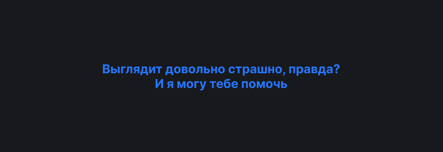 ЦИФРОВОЙ КОРПОРАТИВНЫЙ СОТРУДНИК КИРА — Изображение №2 — Интерфейсы на Dprofile