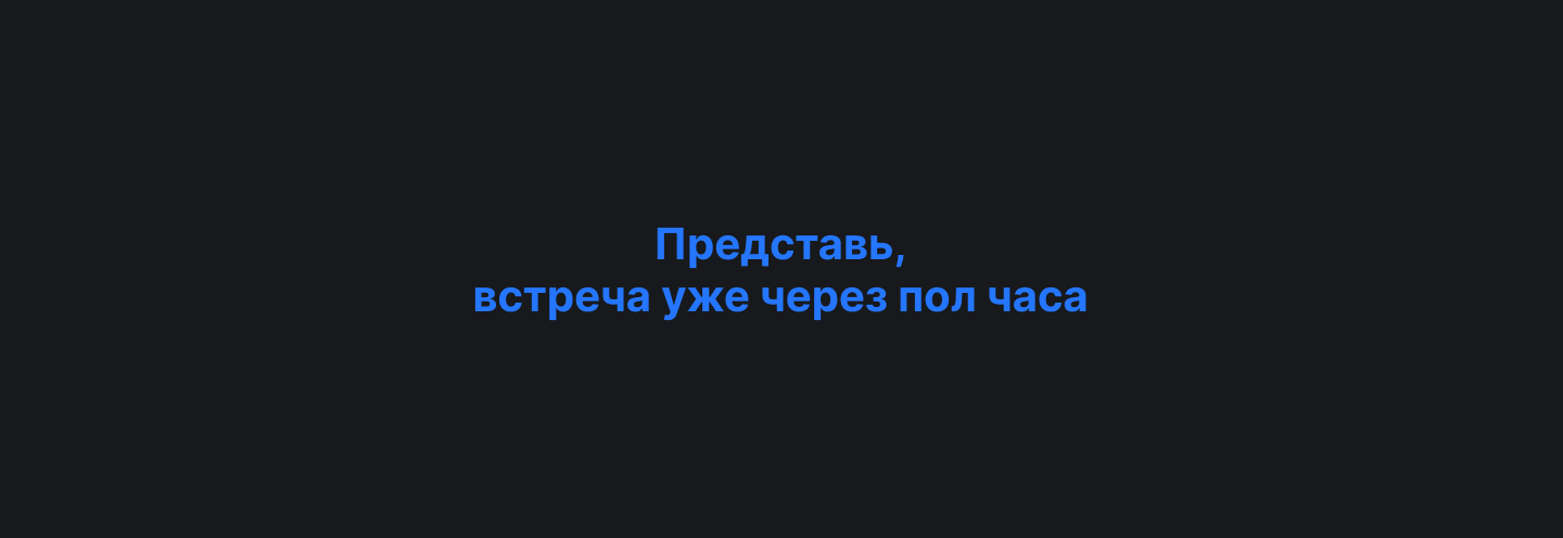 ЦИФРОВОЙ КОРПОРАТИВНЫЙ СОТРУДНИК КИРА — Изображение №1 — Интерфейсы на Dprofile