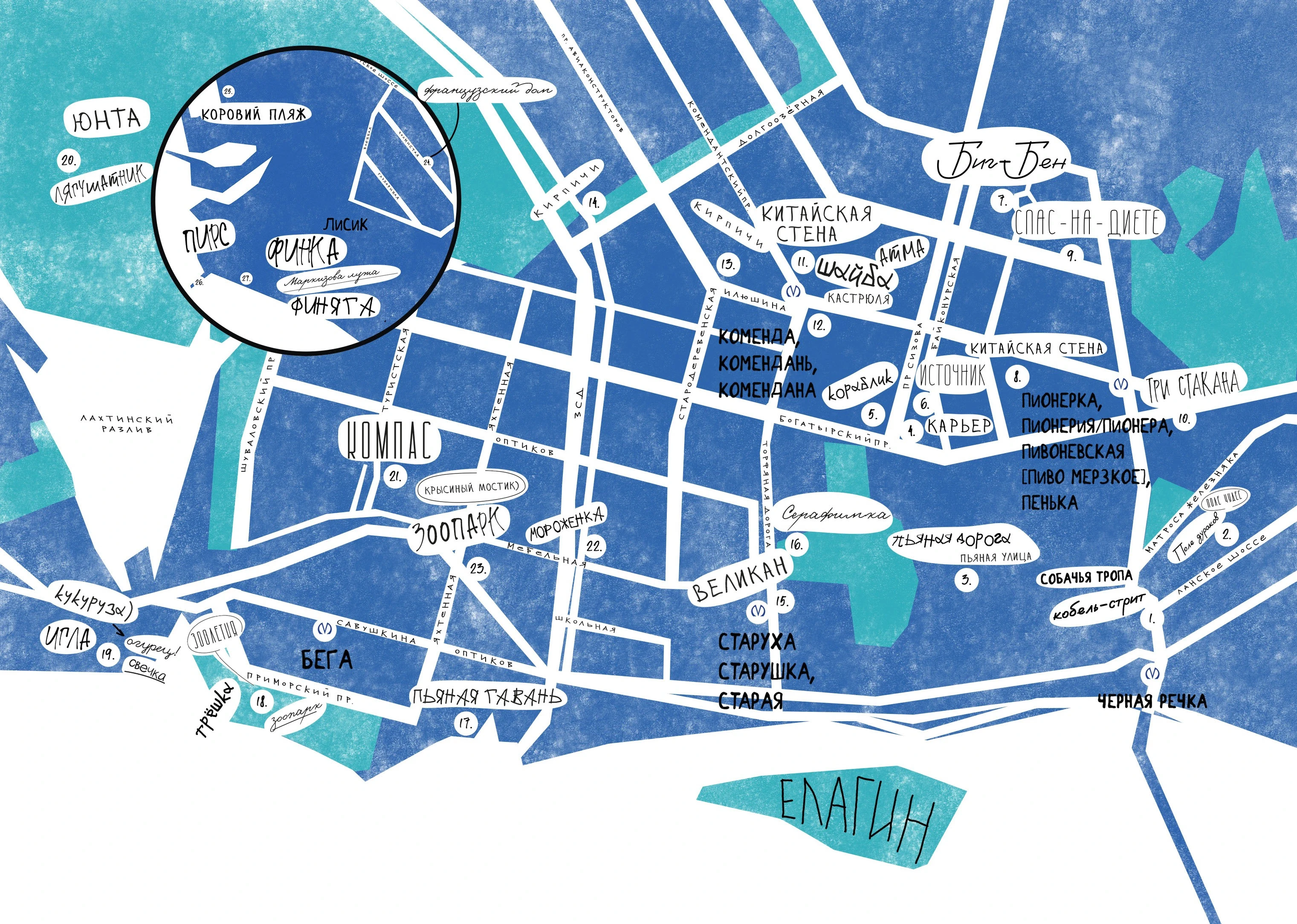 спецпроект «Топонимы Приморского» — Изображение №2 — Иллюстрация, Графика на Dprofile