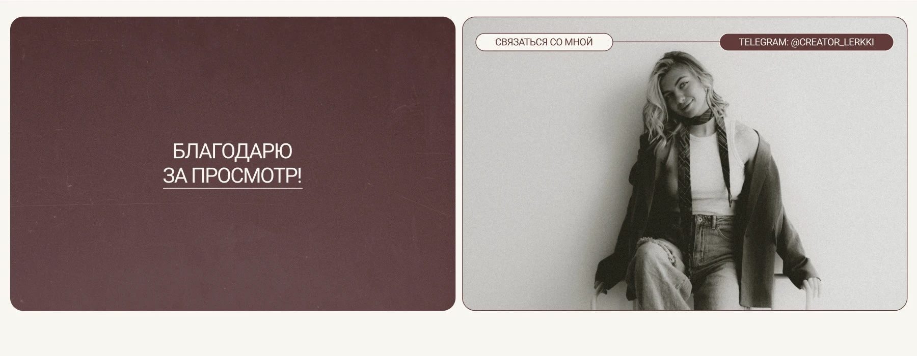 интернет-магазин свечей | веб-дизайн | сайт — Изображение №9 — Интерфейсы на Dprofile