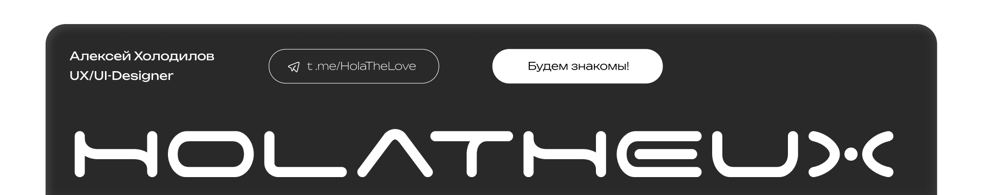 Обновление HR-платформы самокат — Изображение №4 — Интерфейсы на Dprofile
