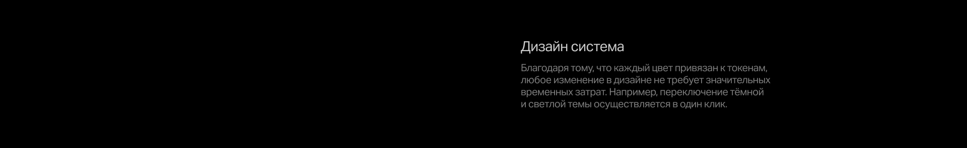 Альфа-Смарт | Мобильное приложение | UX/UI — Изображение №17 — Интерфейсы на Dprofile