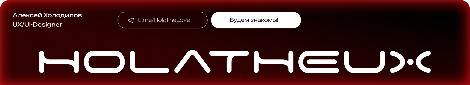 Альфа-Смарт | Мобильное приложение | UX/UI — Изображение №19 — Интерфейсы на Dprofile