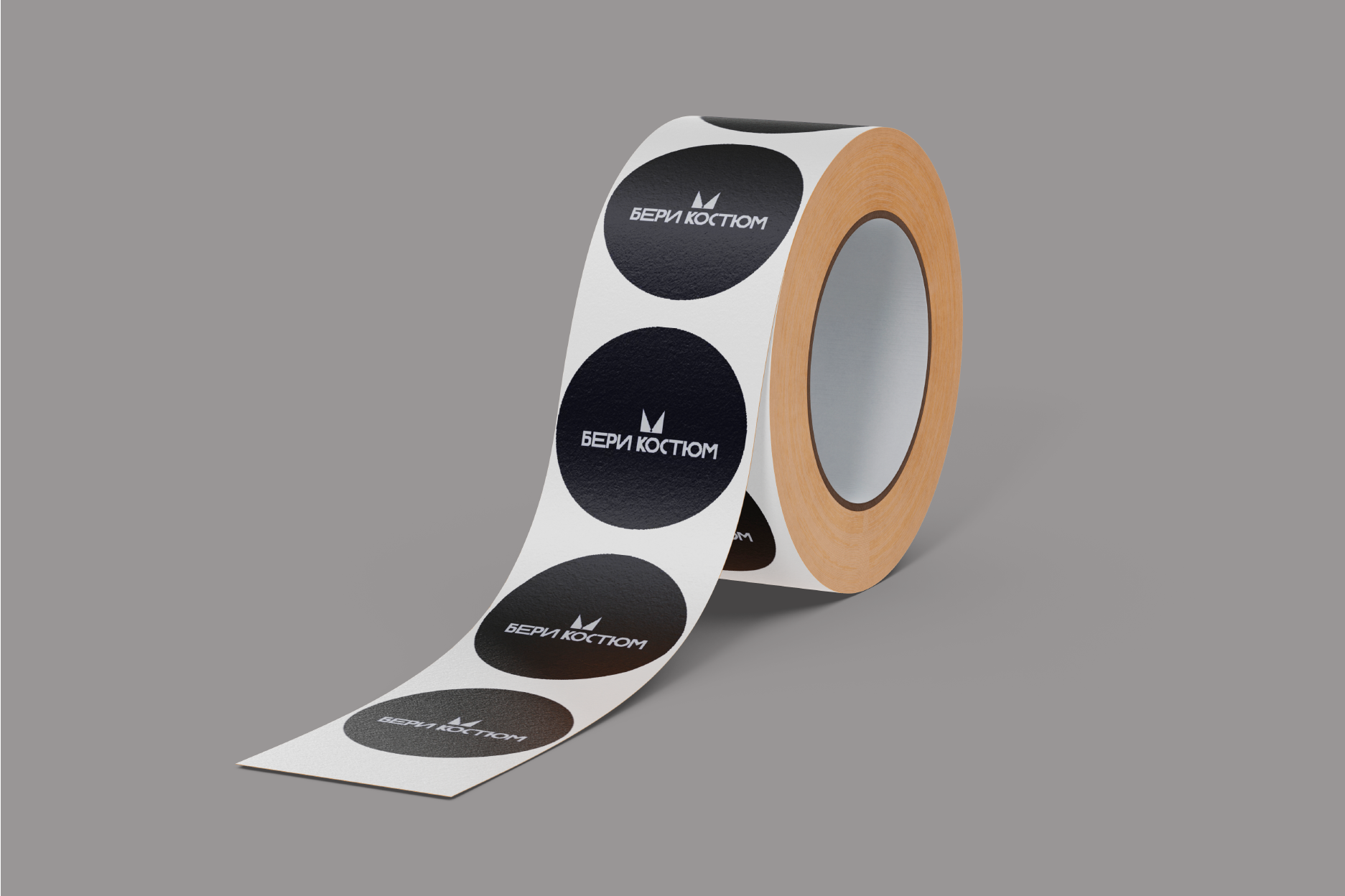 Бери костюм - сеть прокатов мужских костюмов и смокингов — Изображение №7 — Брендинг на Dprofile