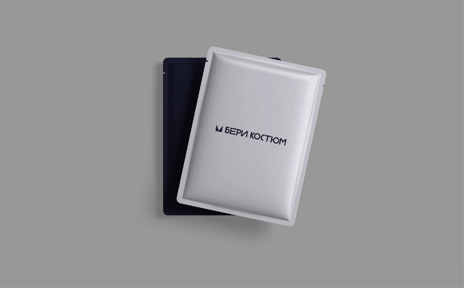 Бери костюм - сеть прокатов мужских костюмов и смокингов — Изображение №13 — Брендинг на Dprofile