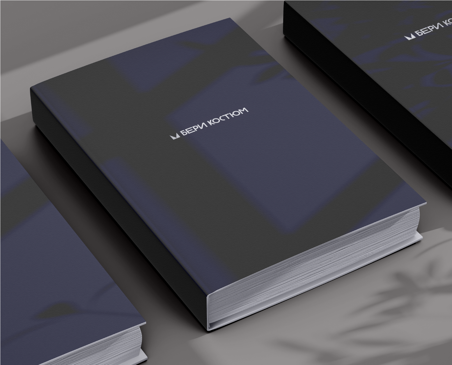 Бери костюм - сеть прокатов мужских костюмов и смокингов — Изображение №1 — Брендинг на Dprofile