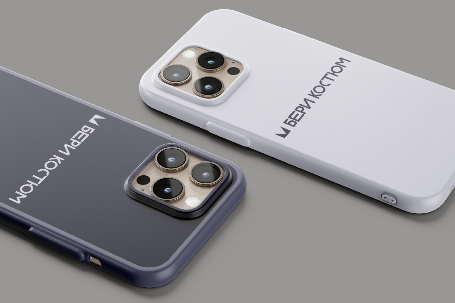 Бери костюм - сеть прокатов мужских костюмов и смокингов — Изображение №6 — Брендинг на Dprofile