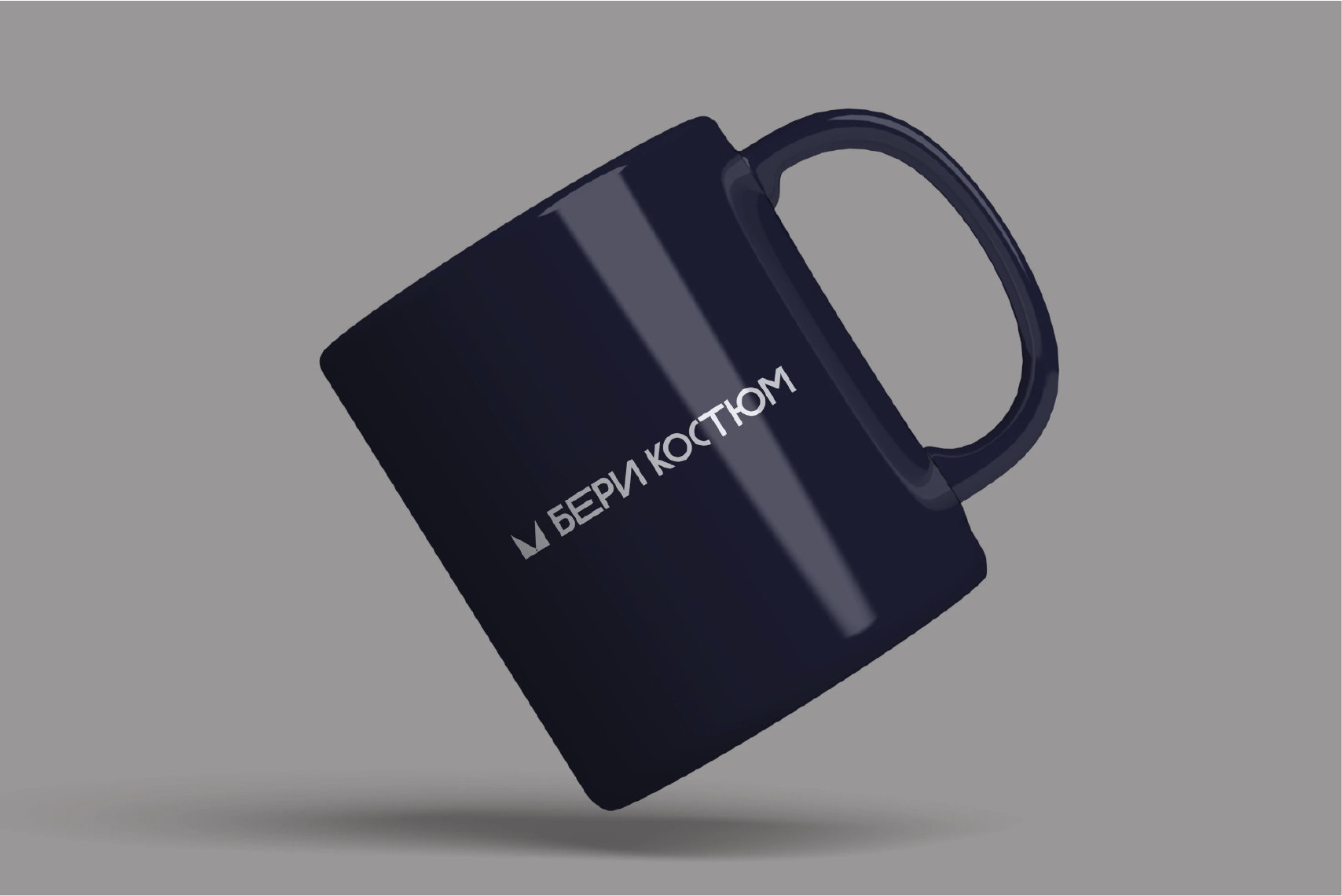 Бери костюм - сеть прокатов мужских костюмов и смокингов — Изображение №10 — Брендинг на Dprofile