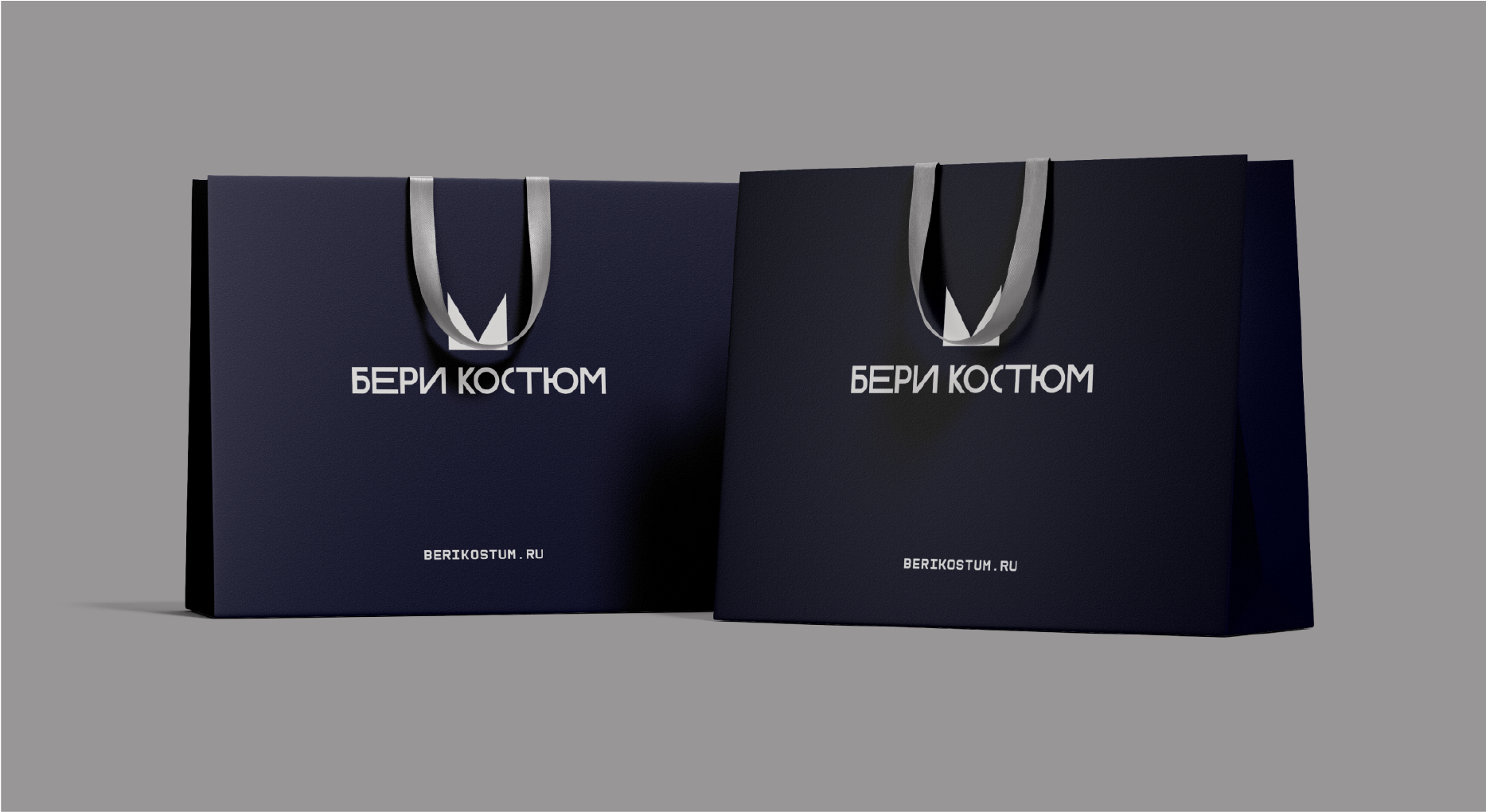 Бери костюм - сеть прокатов мужских костюмов и смокингов — Изображение №5 — Брендинг на Dprofile