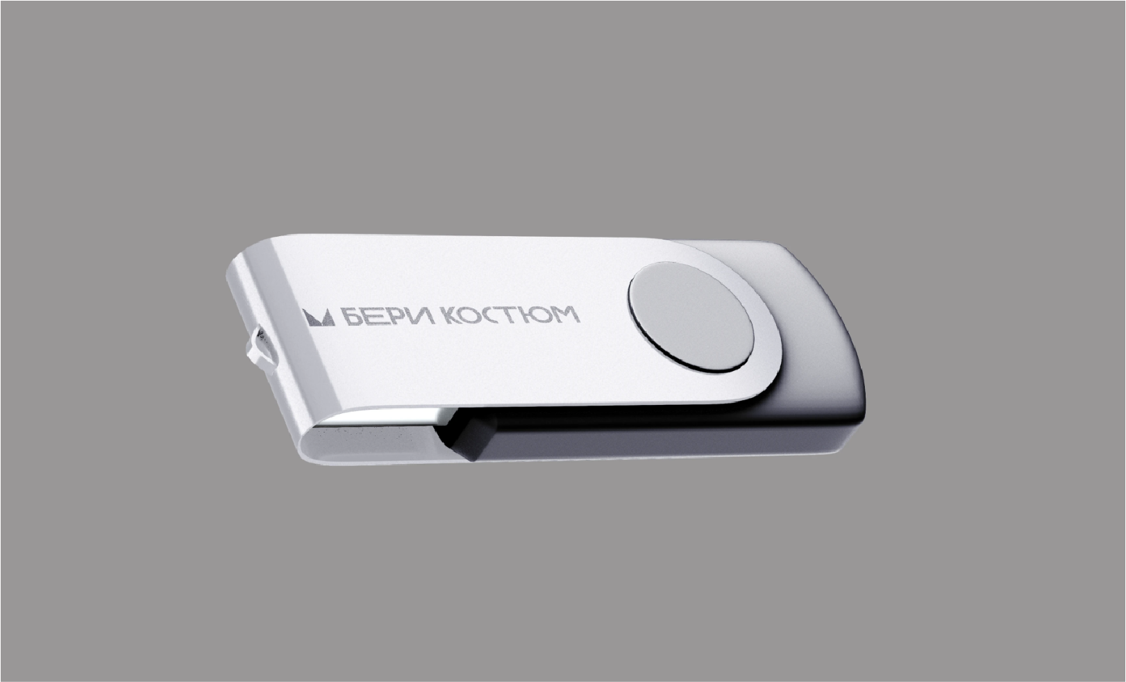 Бери костюм - сеть прокатов мужских костюмов и смокингов — Изображение №11 — Брендинг на Dprofile