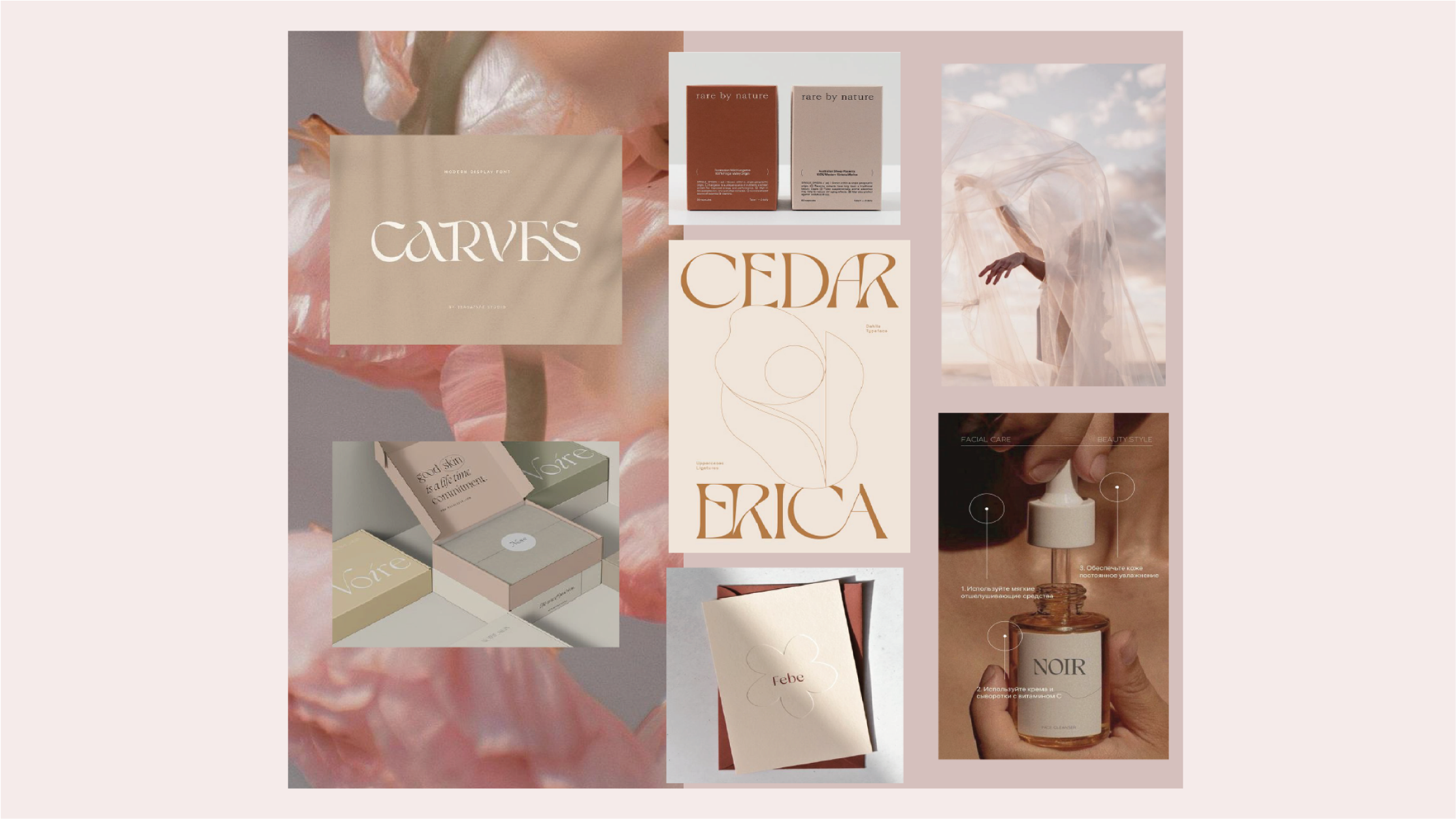 PERELY — Изображение №3 — Брендинг на Dprofile