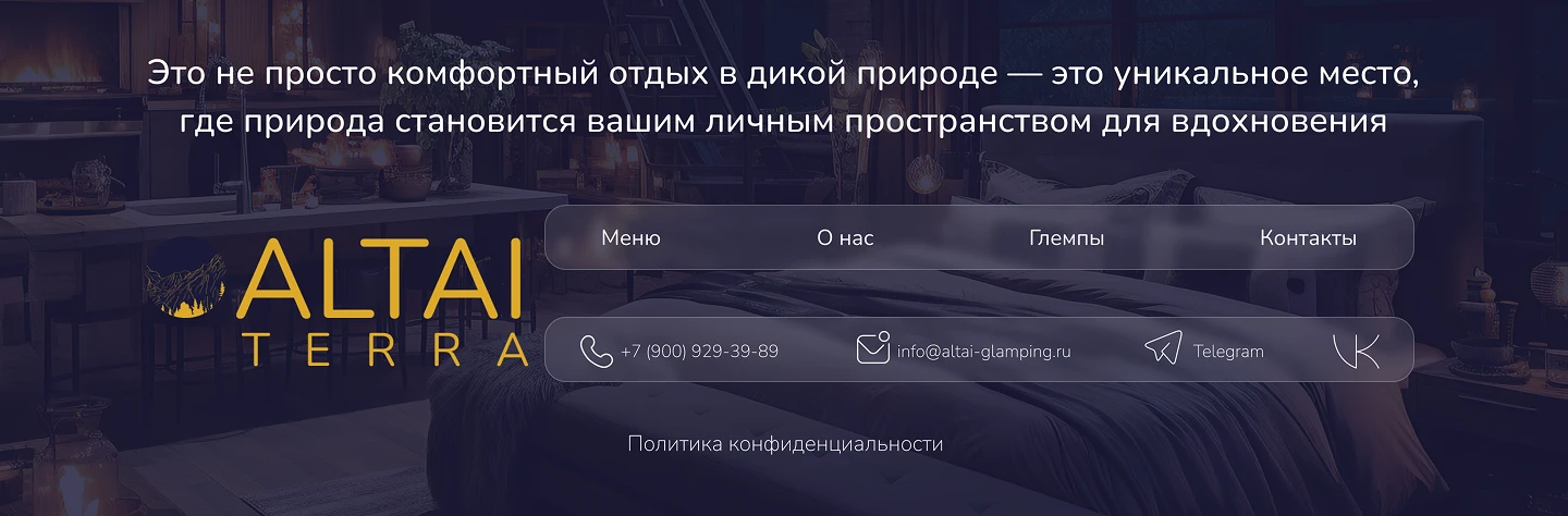 Лендинг — Изображение №10 — Интерфейсы на Dprofile