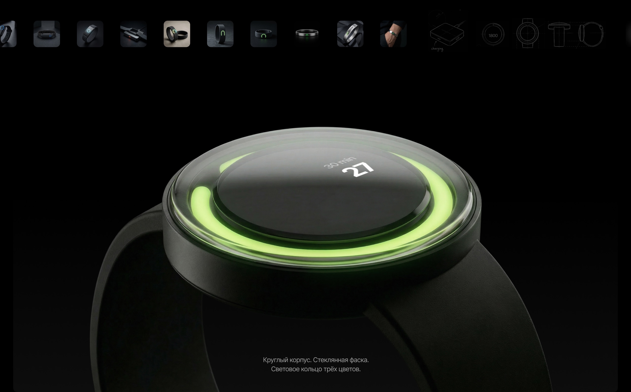 EQUA™ — Изображение №5 — Интерфейсы, Анимация на Dprofile