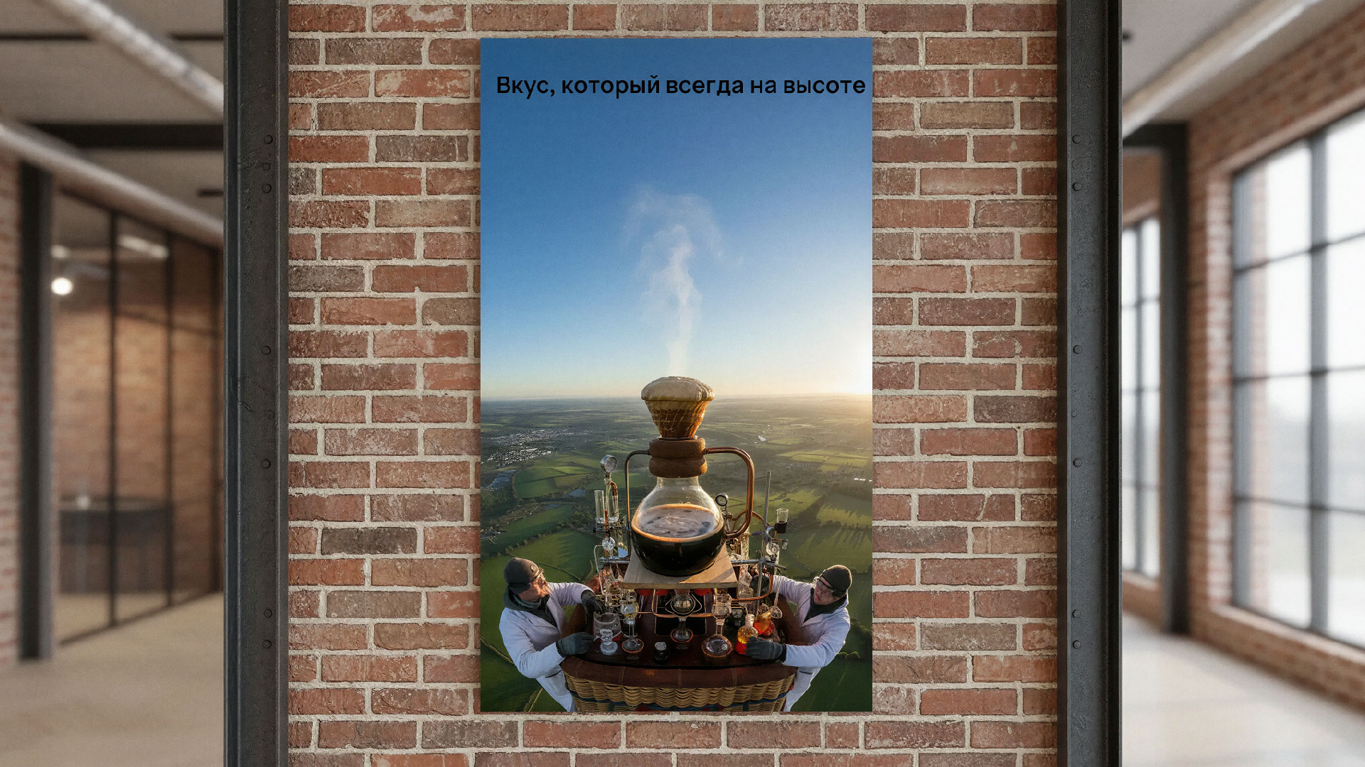 Создание айдентики для крафтовой кофейни — Изображение №16 — Брендинг на Dprofile