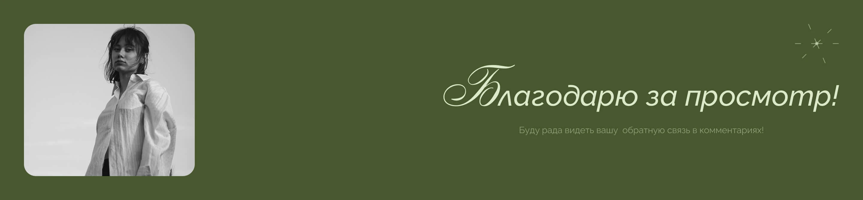 Навигатор чувств — сайт для психологического центра — Изображение №13 — Интерфейсы на Dprofile