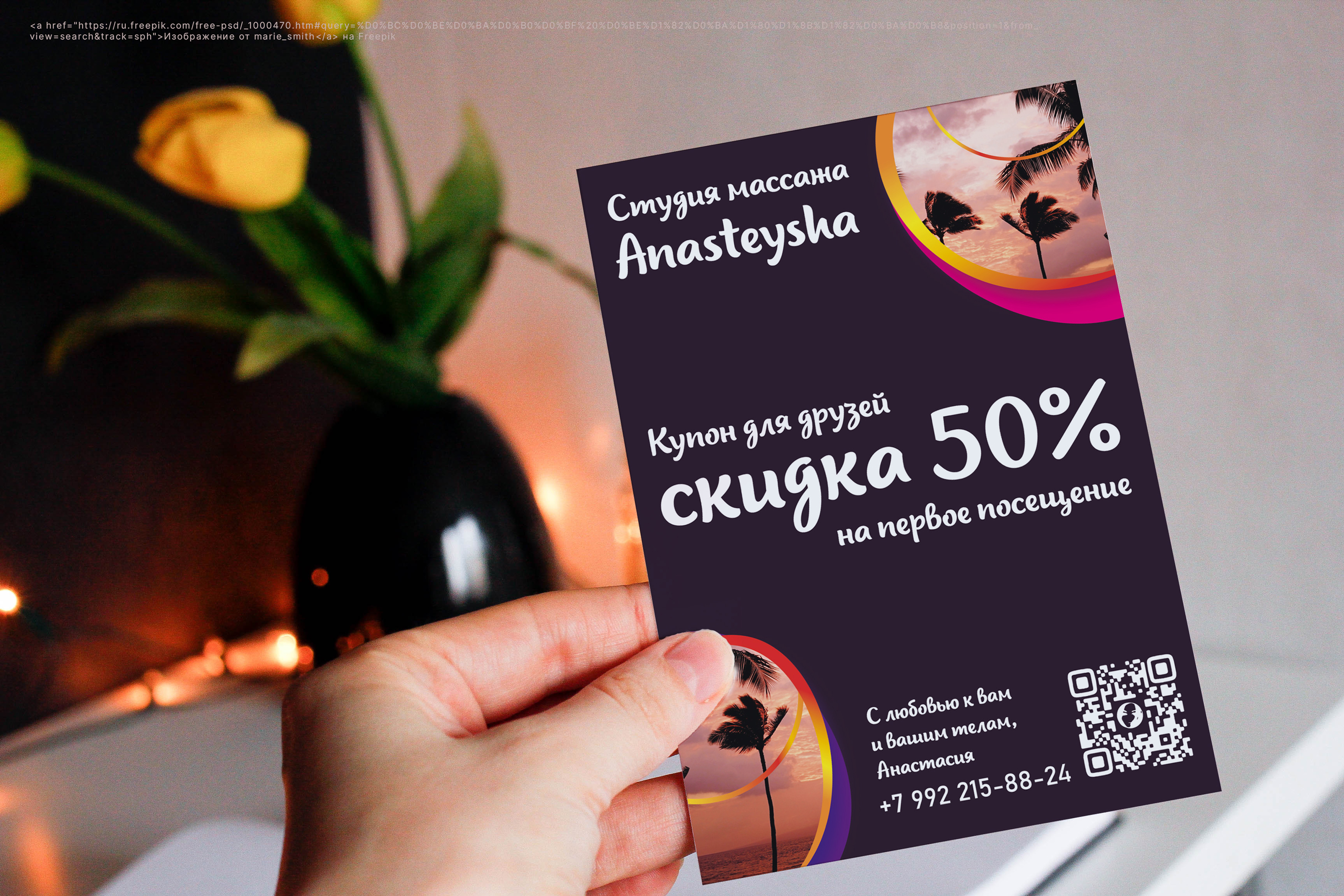 Дизайн полиграфической продукции — Изображение №11 — Графика на Dprofile