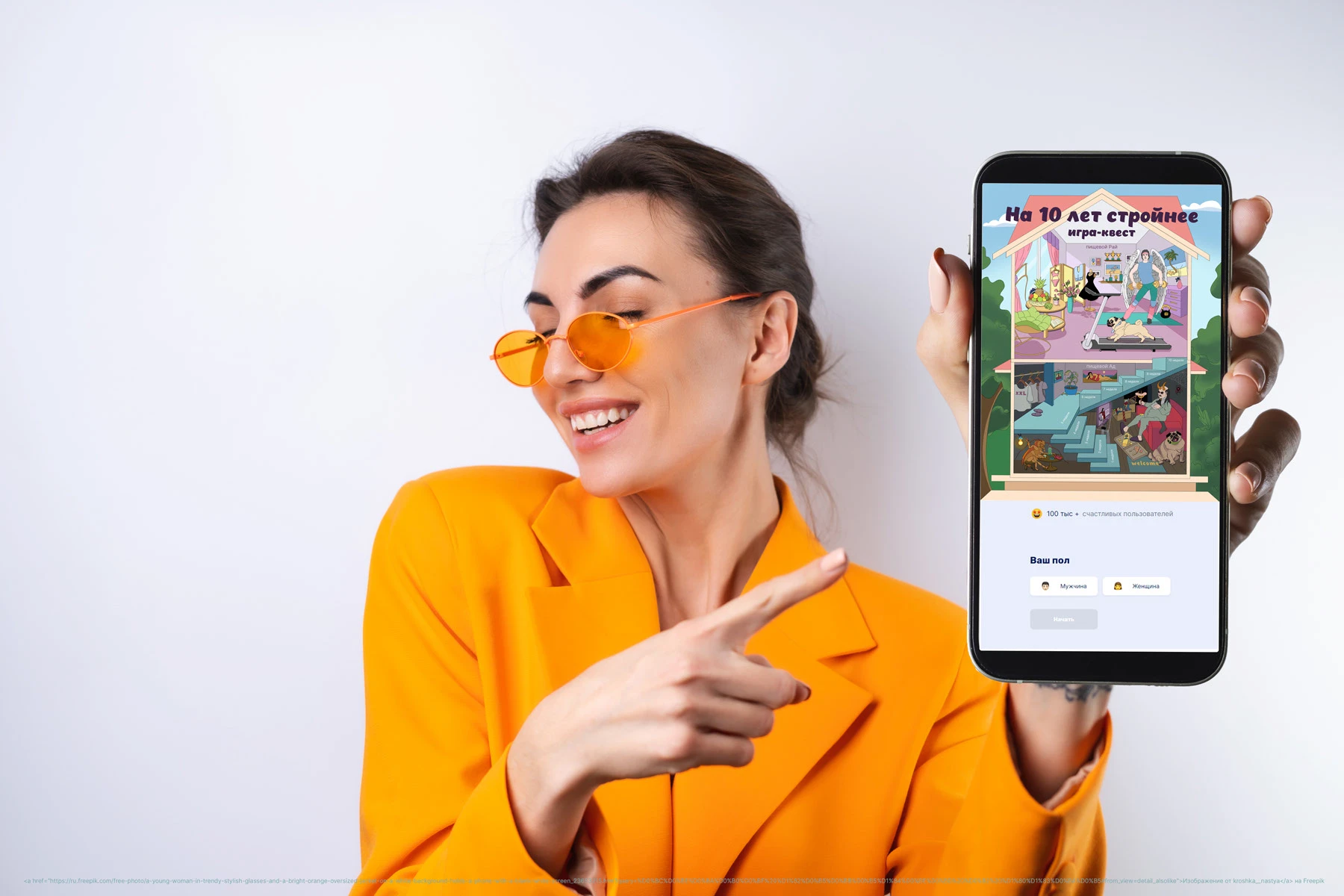 карта для квест-игры — Изображение №2 — Интерфейсы, Иллюстрация на Dprofile