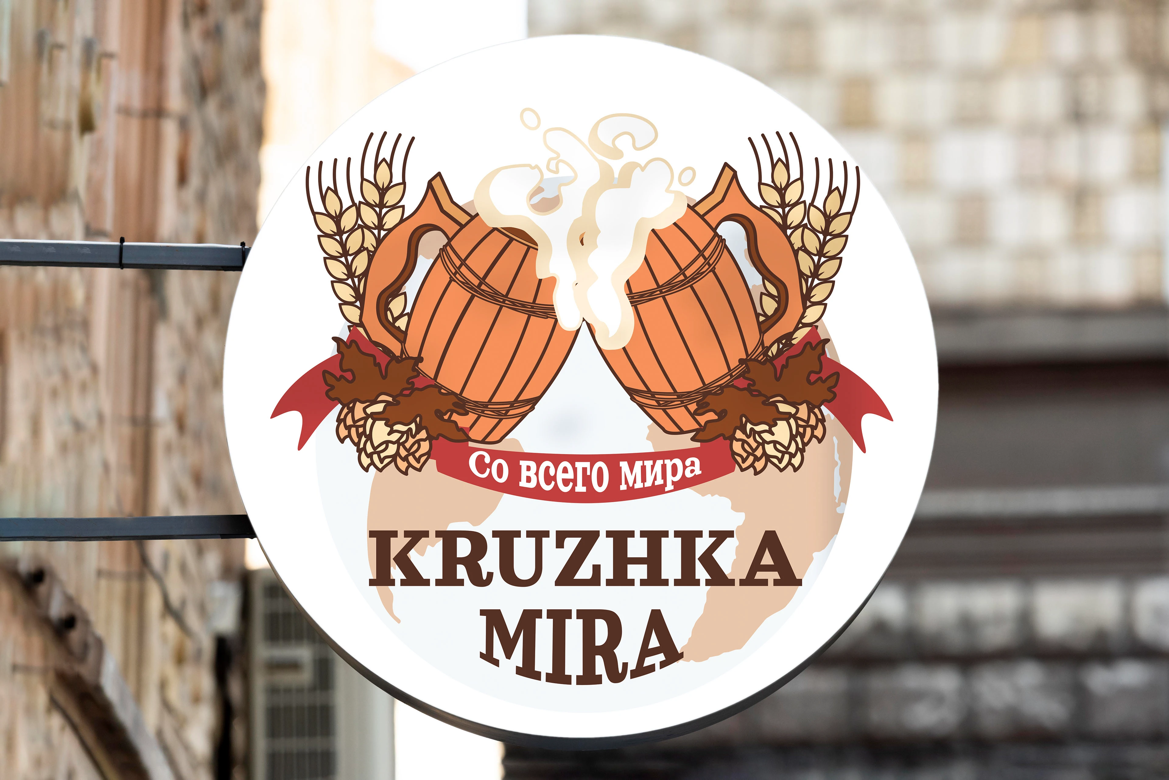 Логотип — Изображение №1 — Брендинг на Dprofile