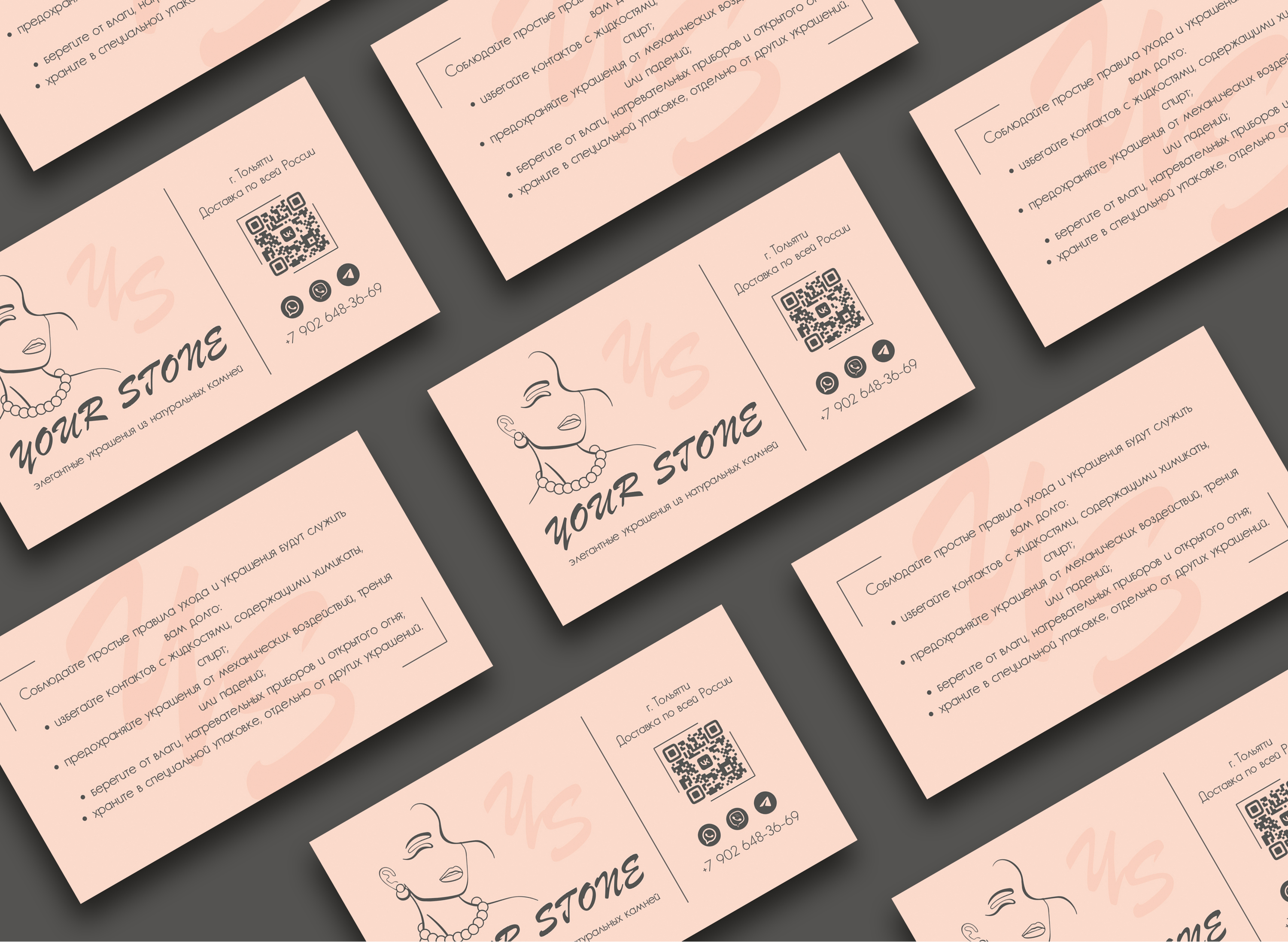 Дизайн полиграфической продукции — Изображение №15 — Графика на Dprofile