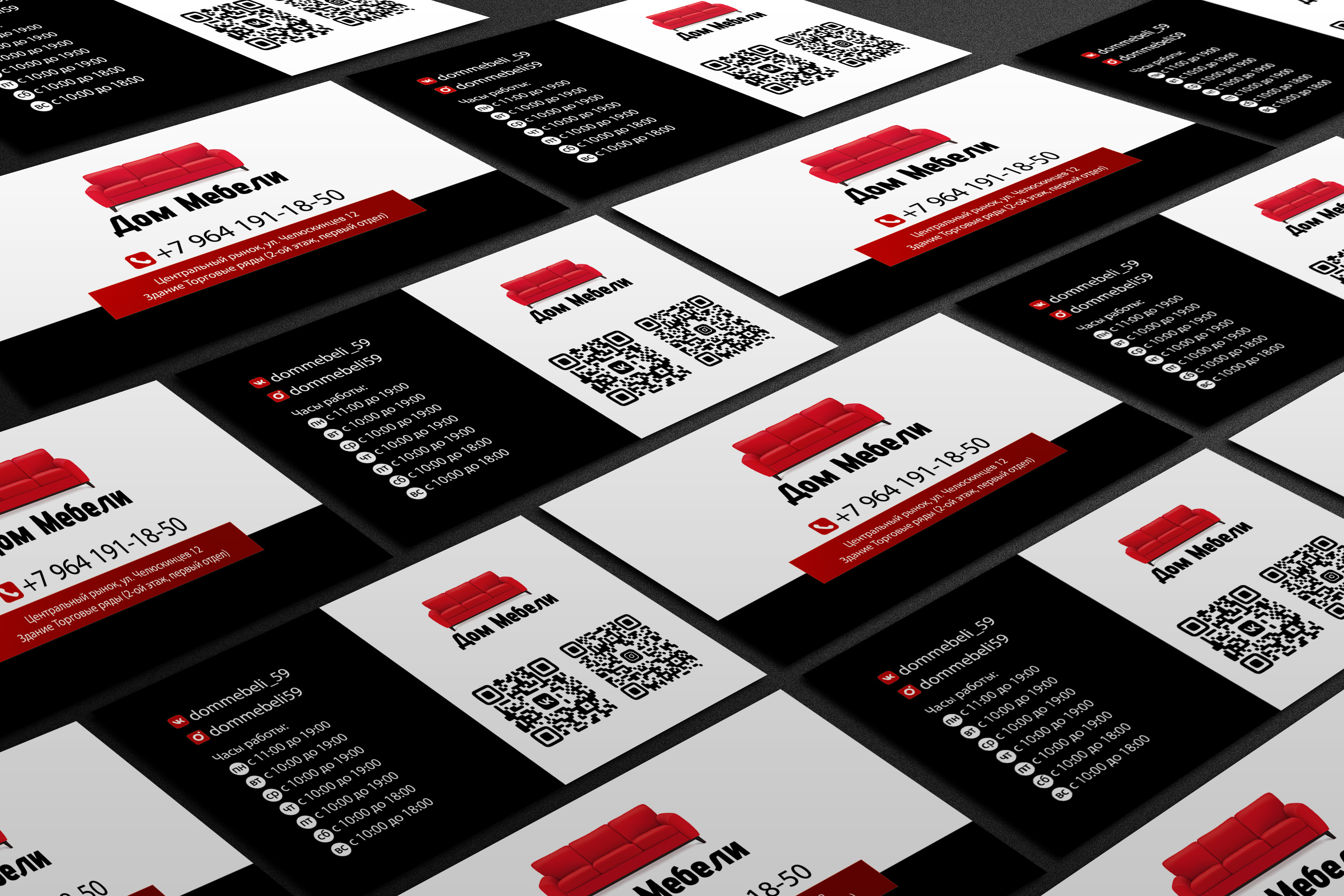 Дизайн полиграфической продукции — Изображение №2 — Графика на Dprofile