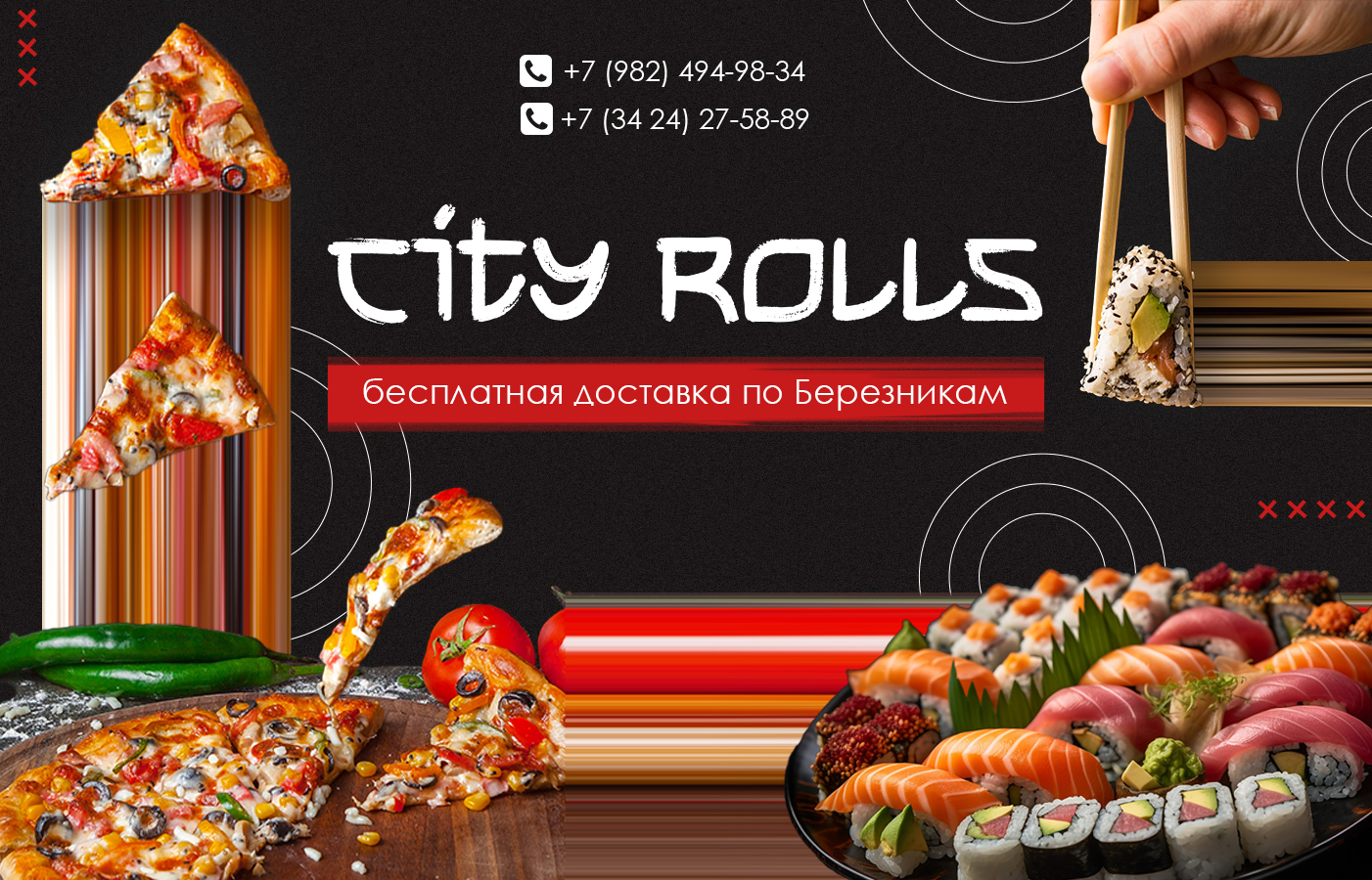 Продающие баннеры — Изображение №28 — Графика на Dprofile