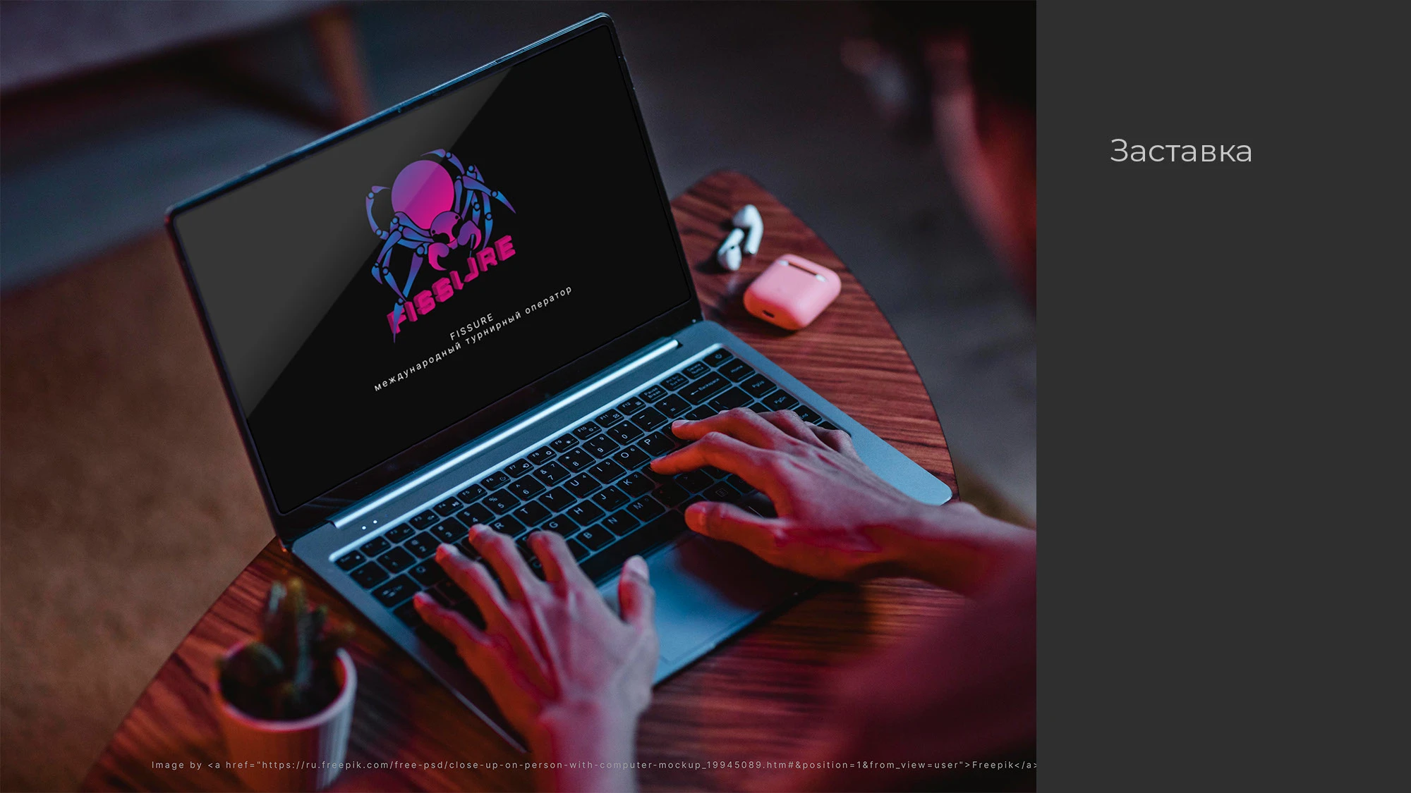 Логотип. Киберспорт — Изображение №11 — Брендинг на Dprofile