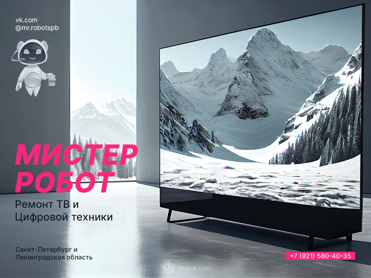 Продающие баннеры — Изображение №1 — Графика на Dprofile