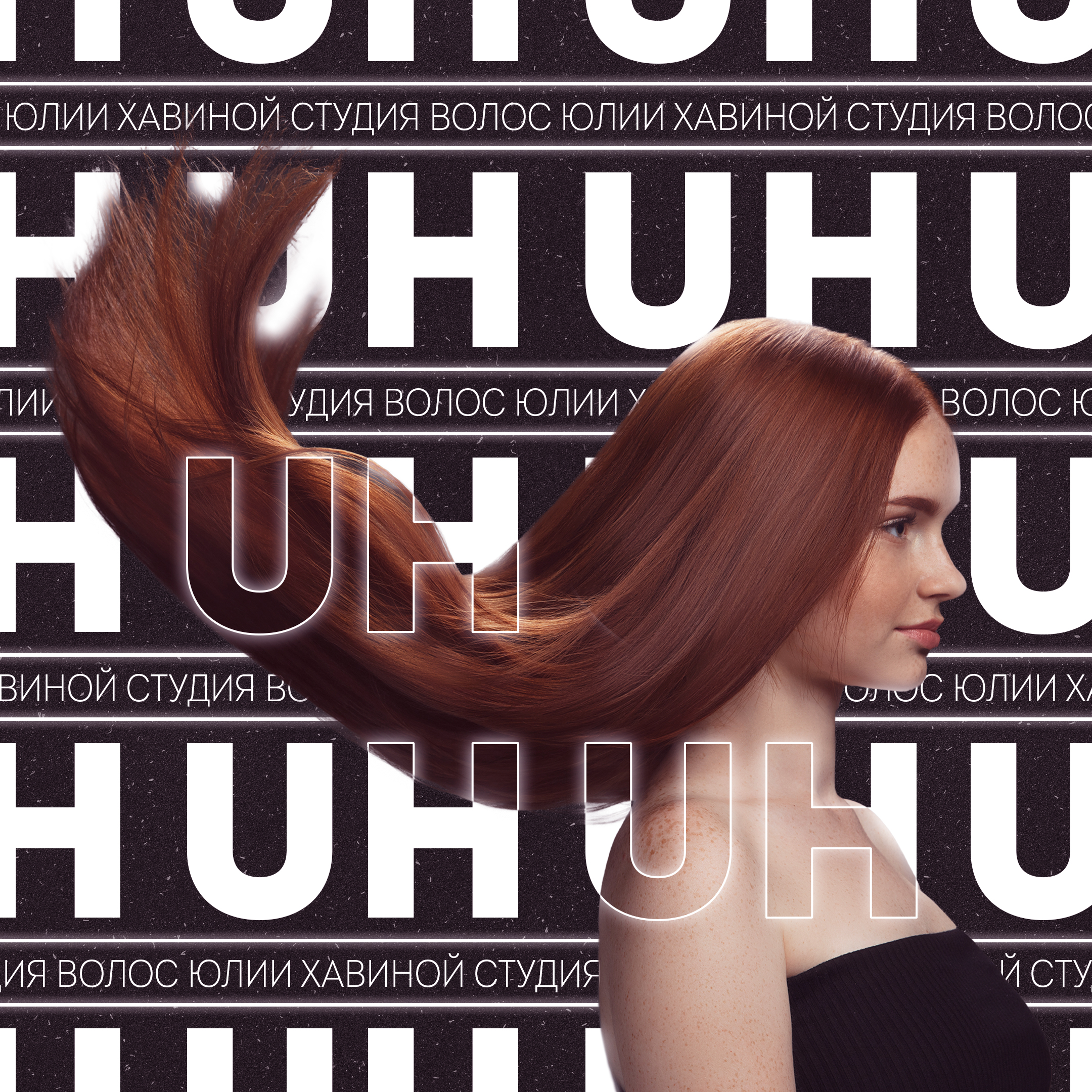 Продающие баннеры — Изображение №11 — Графика на Dprofile