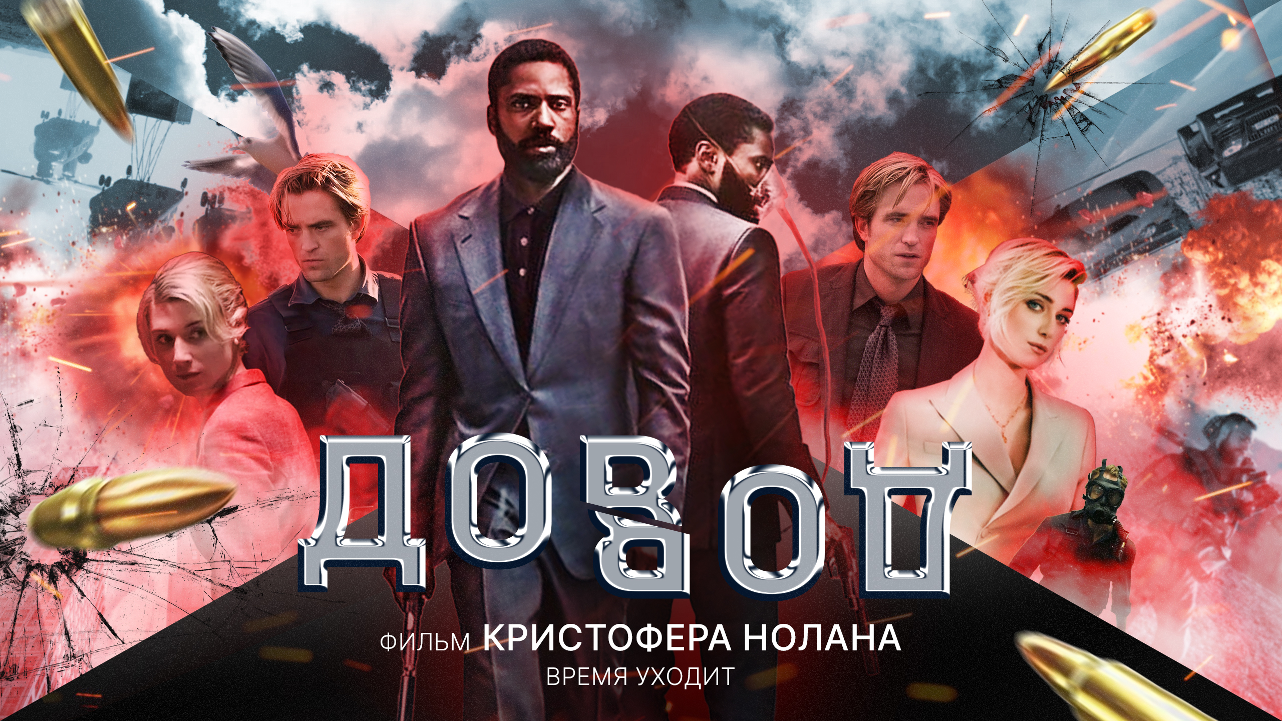 Продающие баннеры — Изображение №31 — Графика на Dprofile