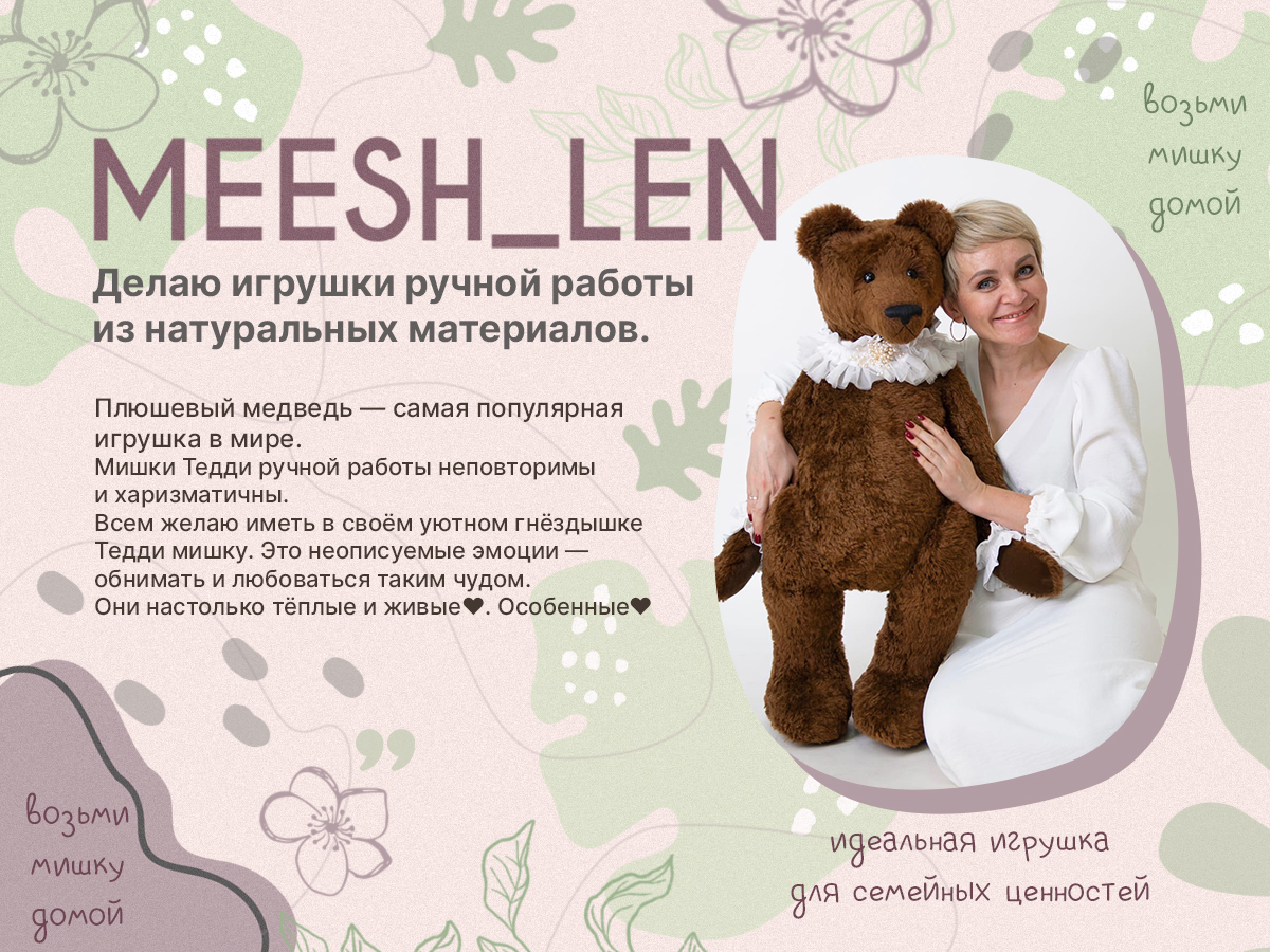 Продающие баннеры — Изображение №17 — Графика на Dprofile