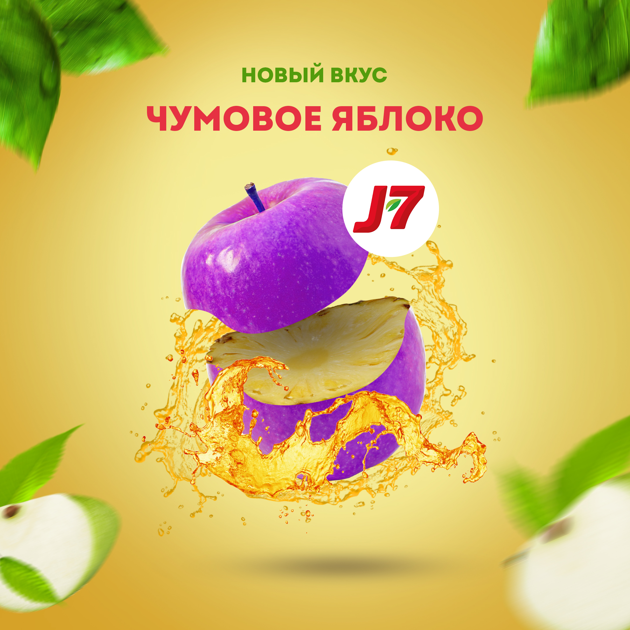 Продающие баннеры — Изображение №23 — Графика на Dprofile