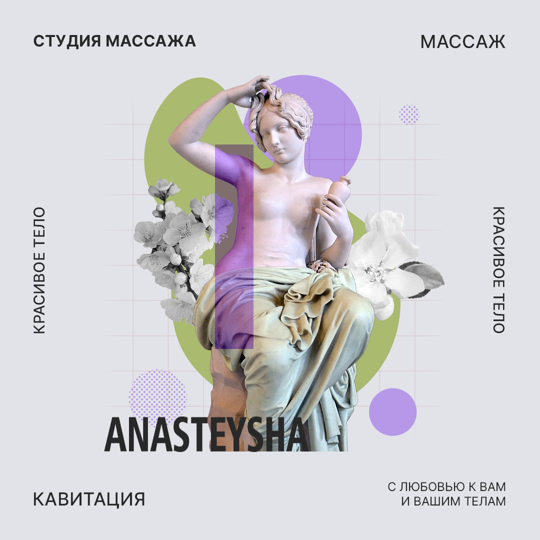 Продающие баннеры — Изображение №18 — Графика на Dprofile