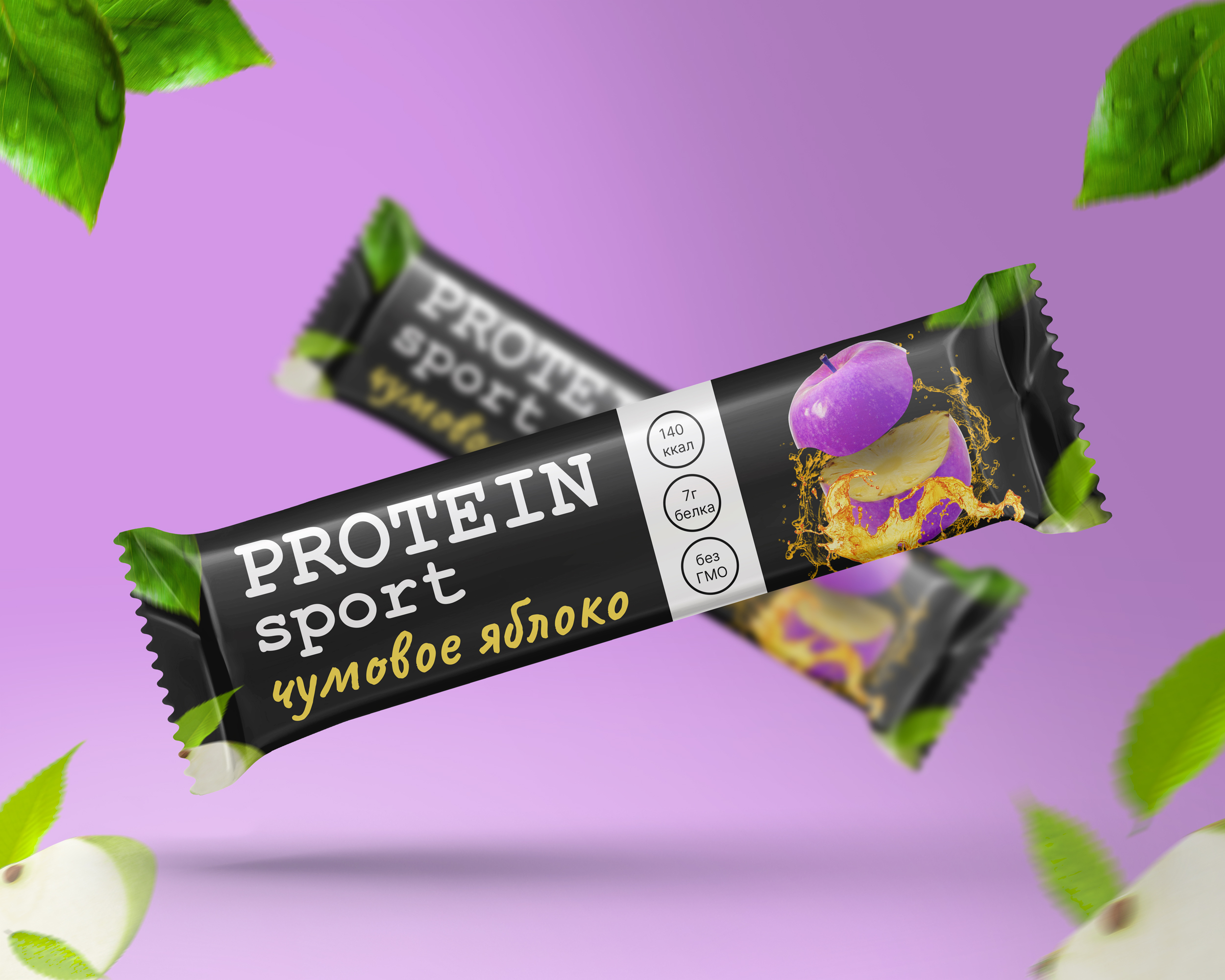 Продающие баннеры — Изображение №24 — Графика на Dprofile