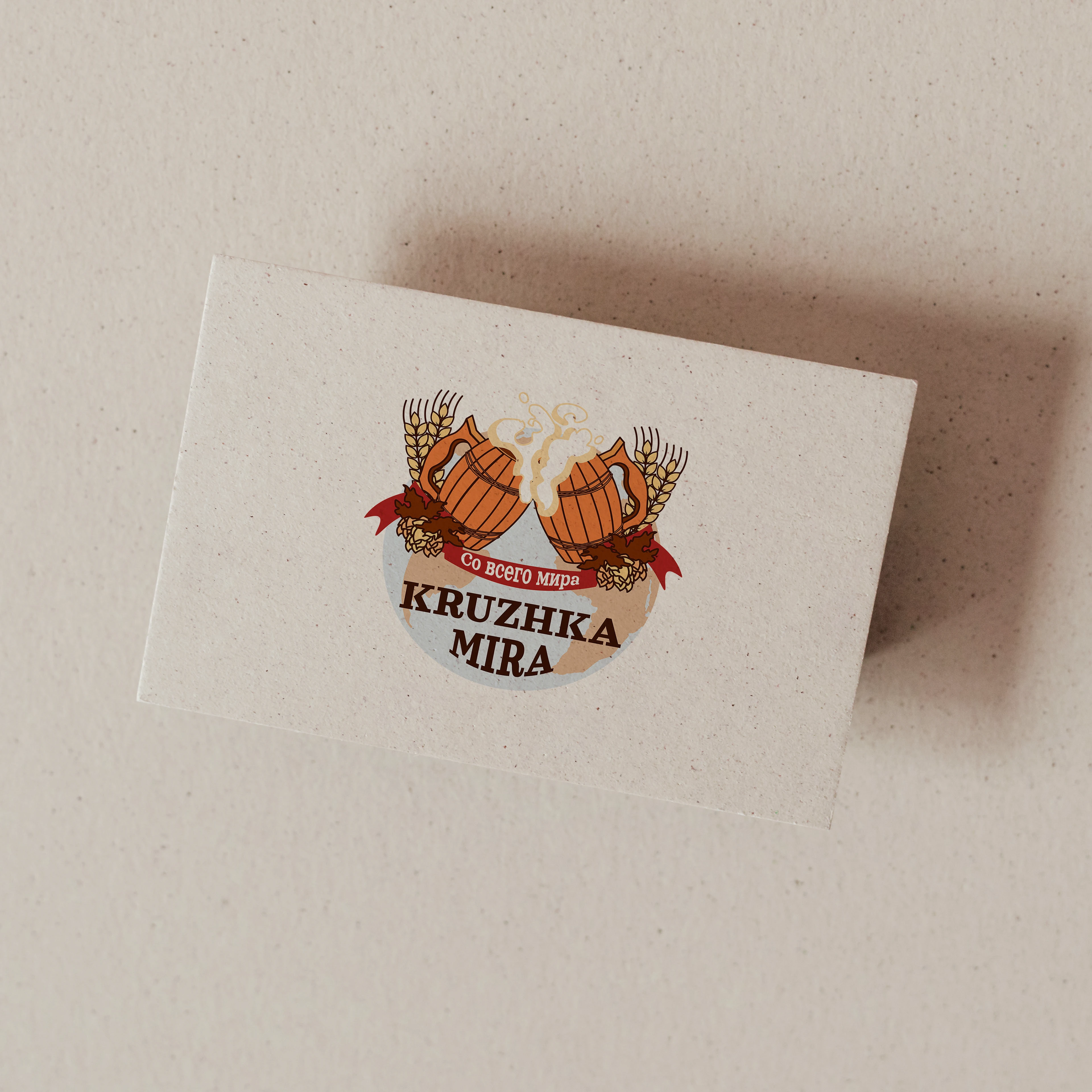 Логотип — Изображение №3 — Брендинг на Dprofile