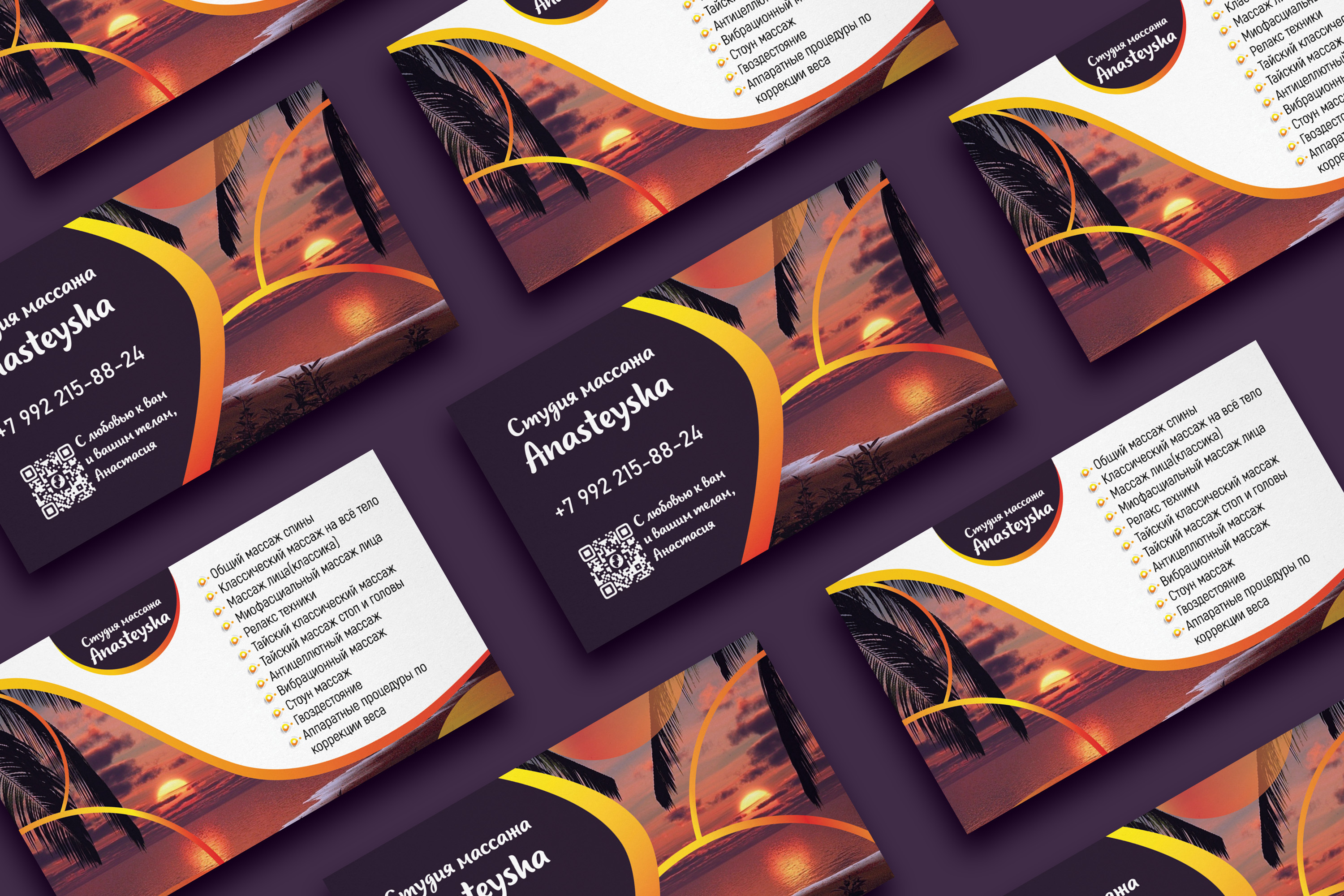 Дизайн полиграфической продукции — Изображение №10 — Графика на Dprofile