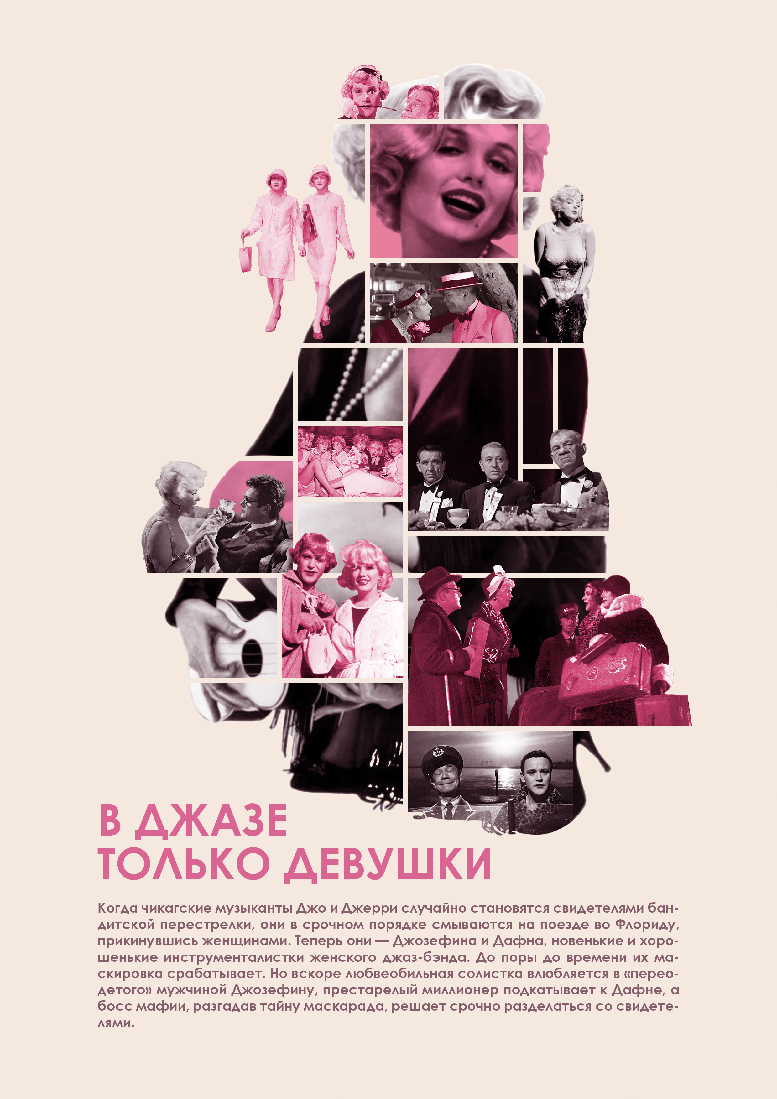 Продающие баннеры — Изображение №12 — Графика на Dprofile