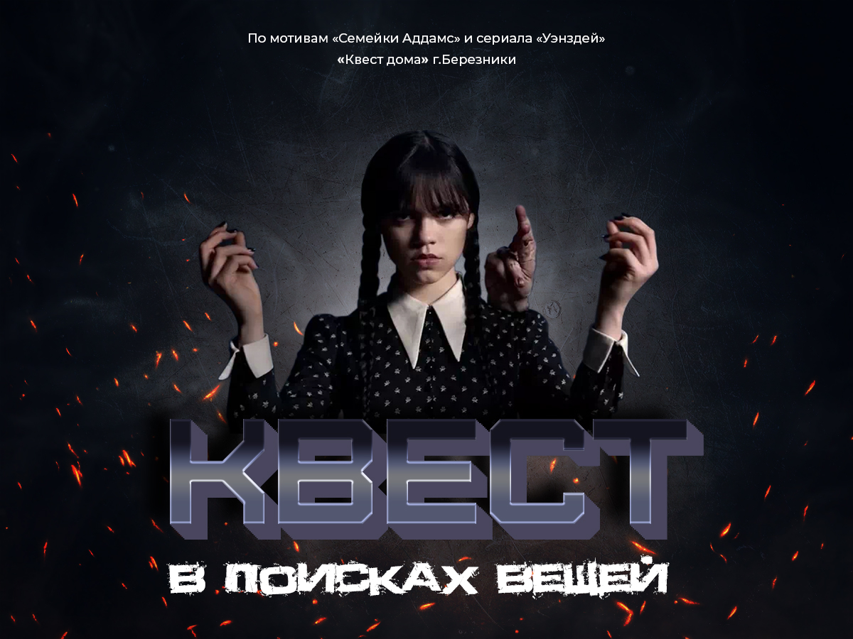 Продающие баннеры — Изображение №26 — Графика на Dprofile