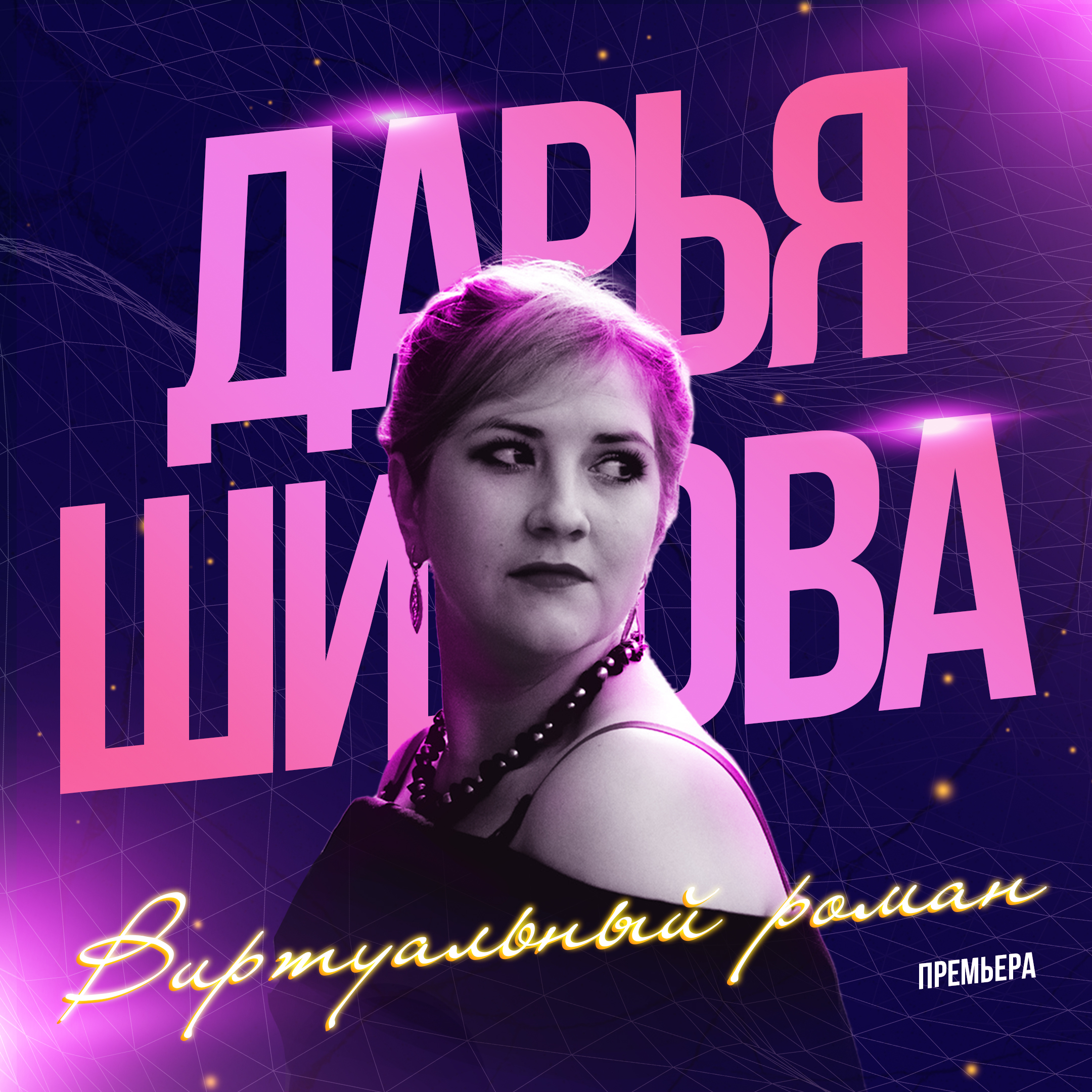 Продающие баннеры — Изображение №16 — Графика на Dprofile