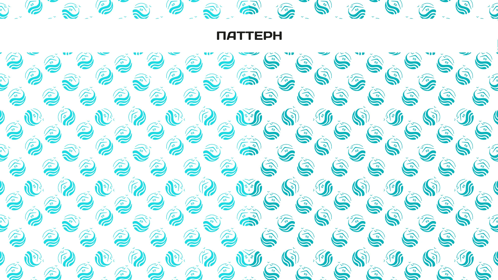 Логотип для курортного комплекса — Изображение №10 — Брендинг на Dprofile