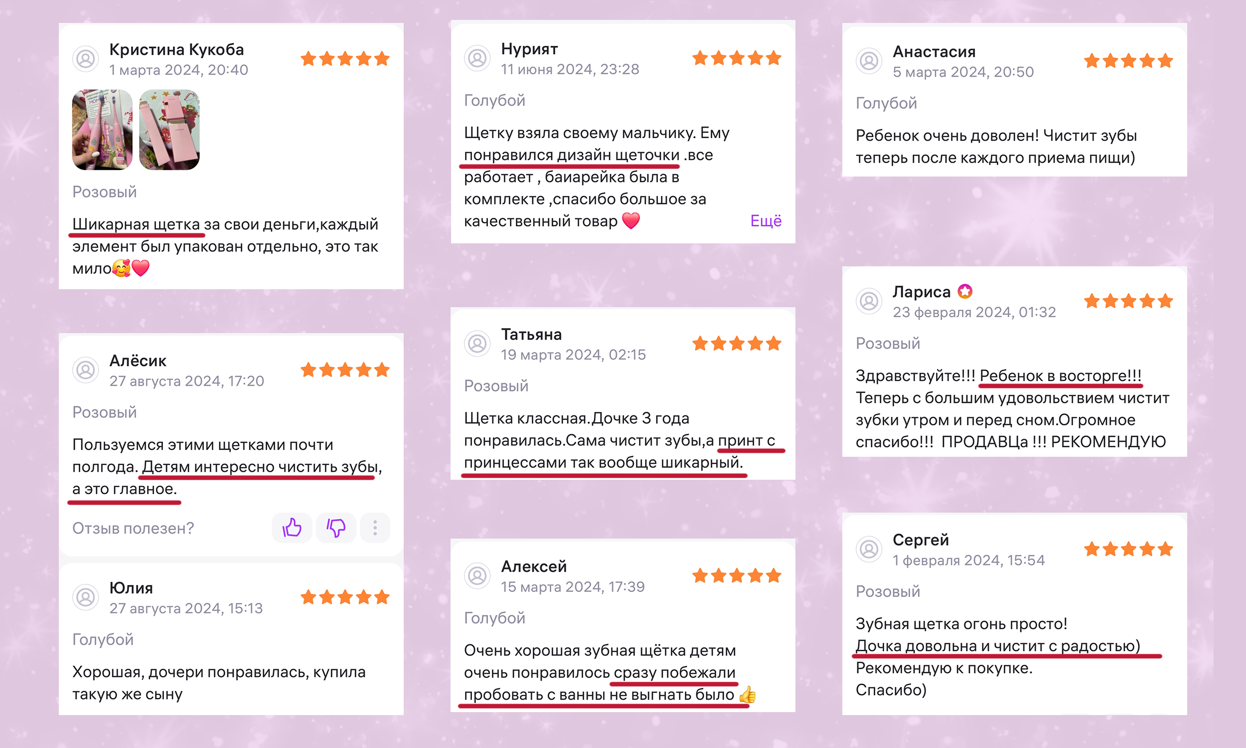 бренд-персонаж — Изображение №11 — Брендинг, Иллюстрация на Dprofile