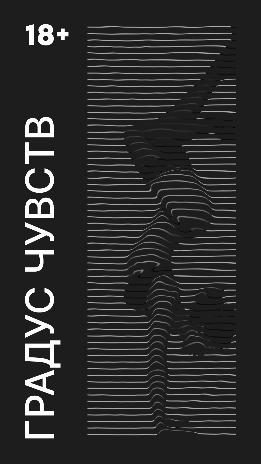 Продающие баннеры — Изображение №4 — Графика на Dprofile