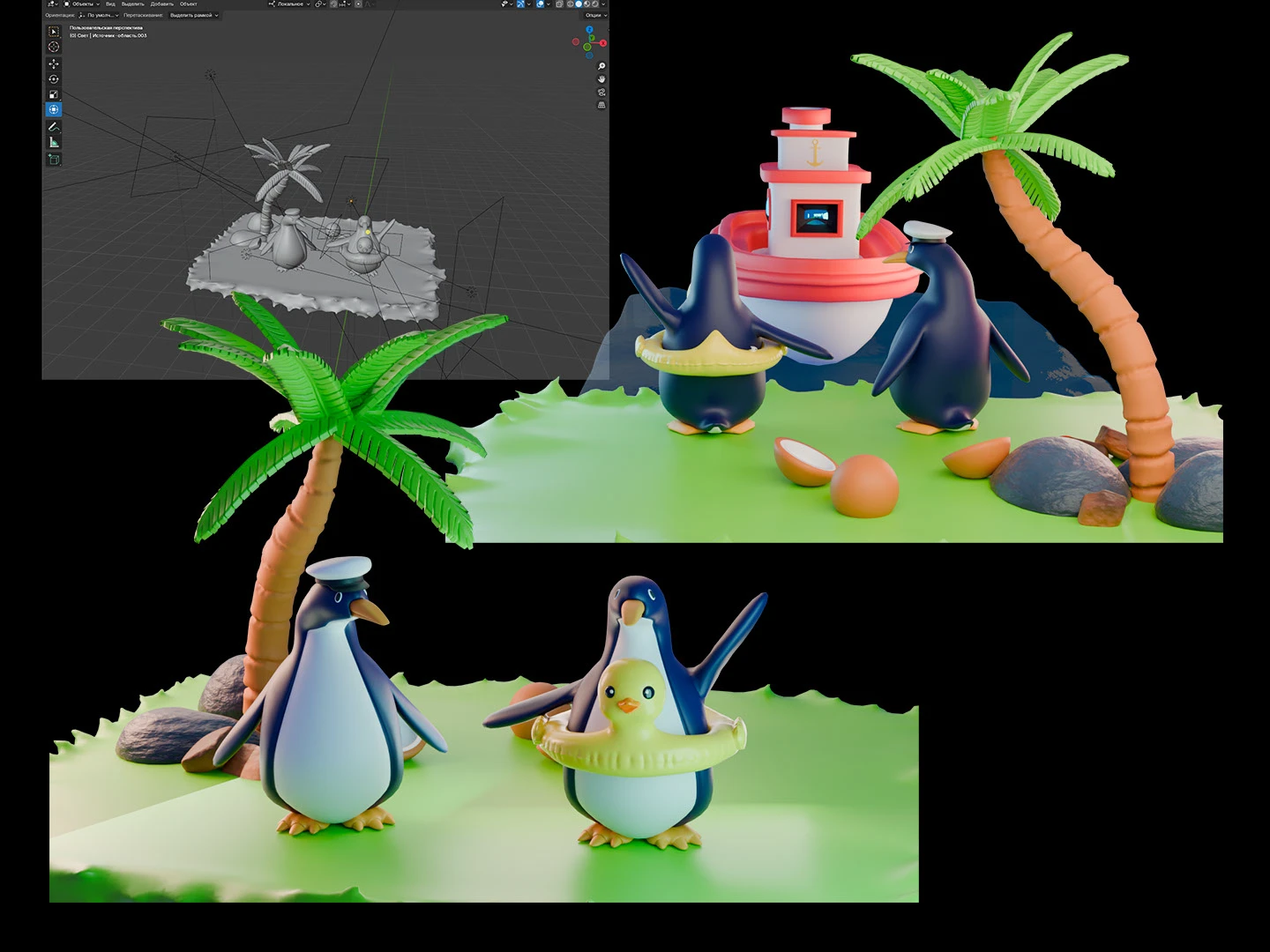 3D иллюстрация "Аквариум" — Изображение №3 — Иллюстрация, 3D на Dprofile
