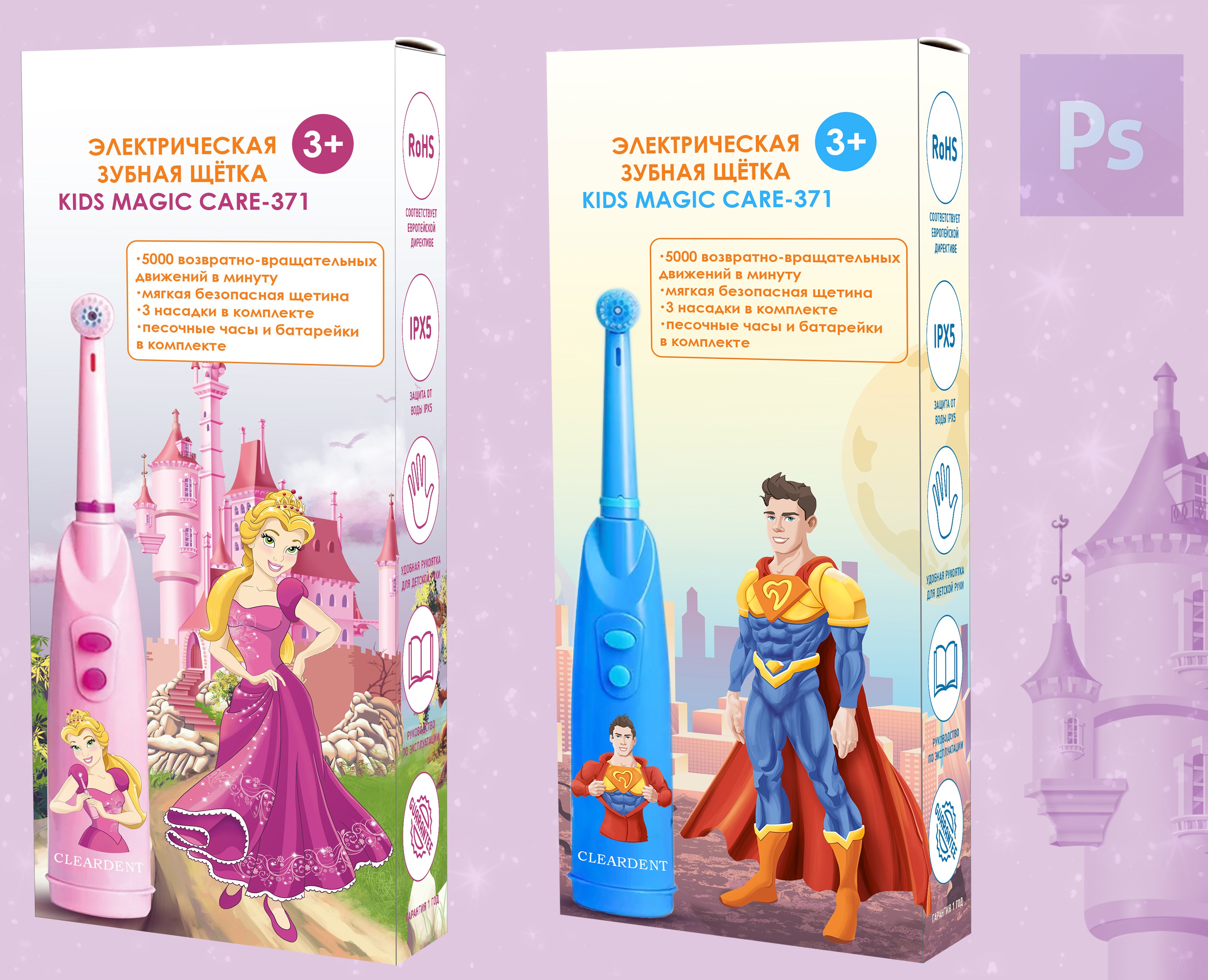 бренд-персонаж, дизайн упаковки — Брендинг, Иллюстрация на Dprofile