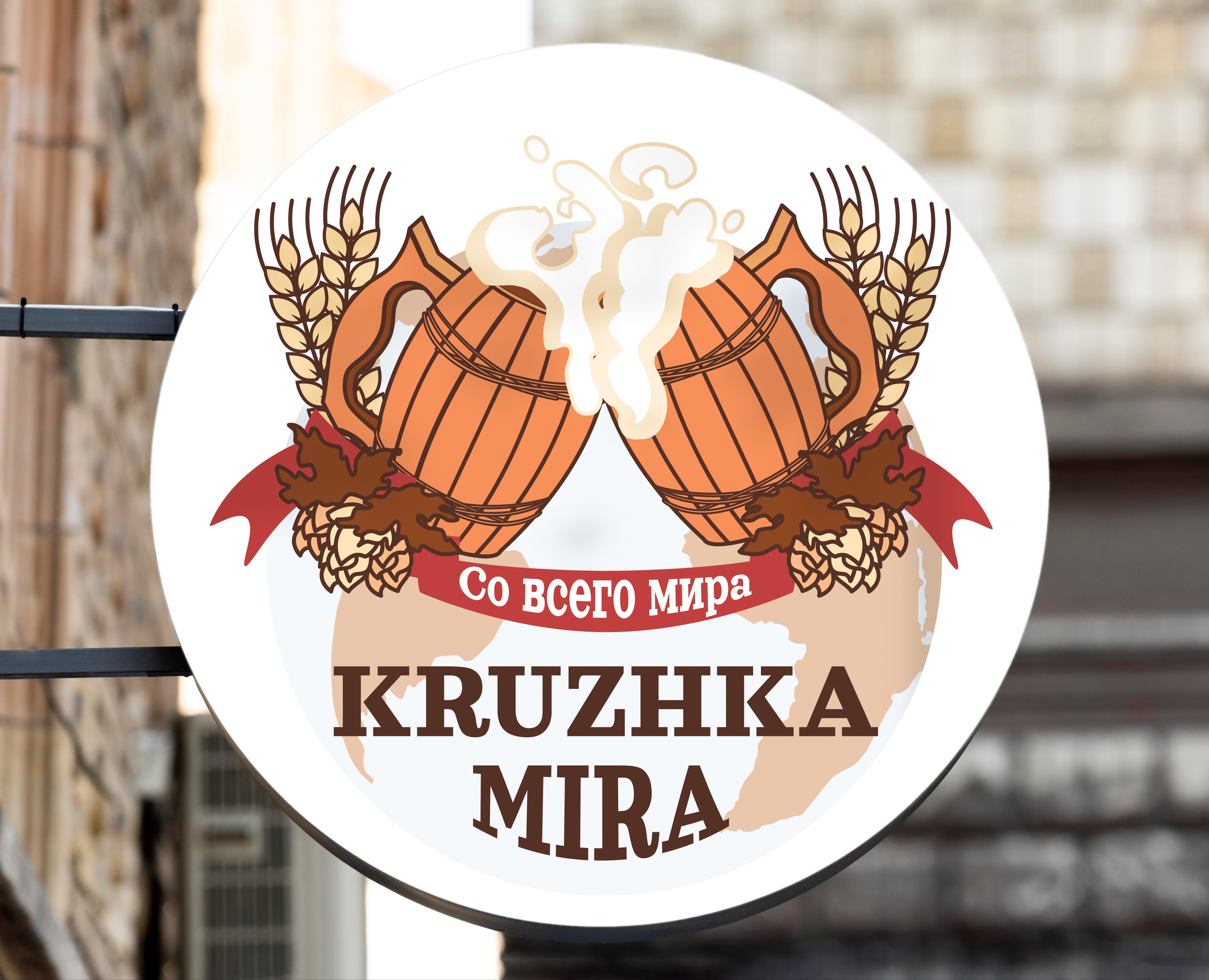 Логотип — Брендинг на Dprofile