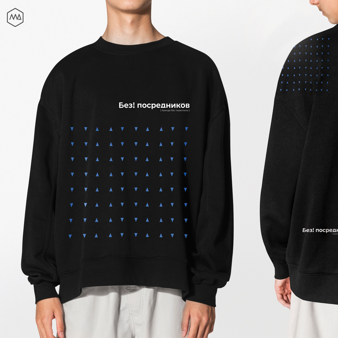 Мерч для сервиса по бронированию — Изображение №3 — Брендинг на Dprofile