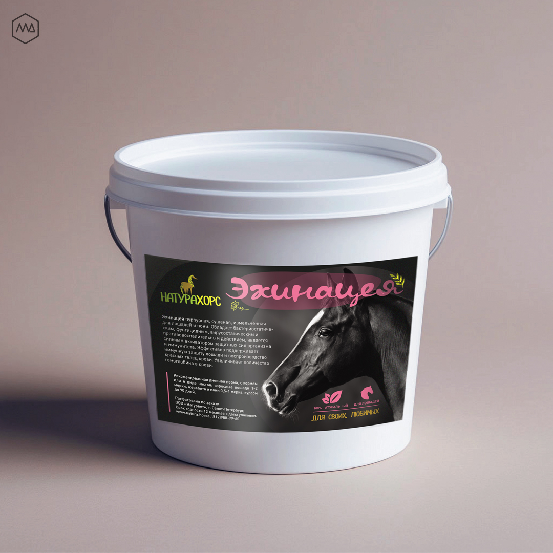 Экикетка корма для лошадей — Изображение №1 — Брендинг на Dprofile