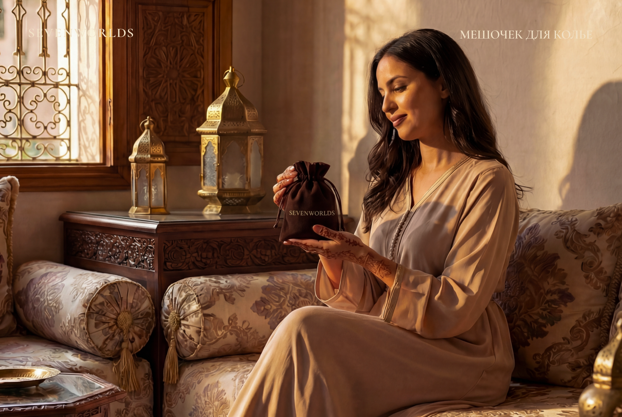 Фирменный стиль бренда украшений SEVENWORLDS — Изображение №7 — Брендинг на Dprofile