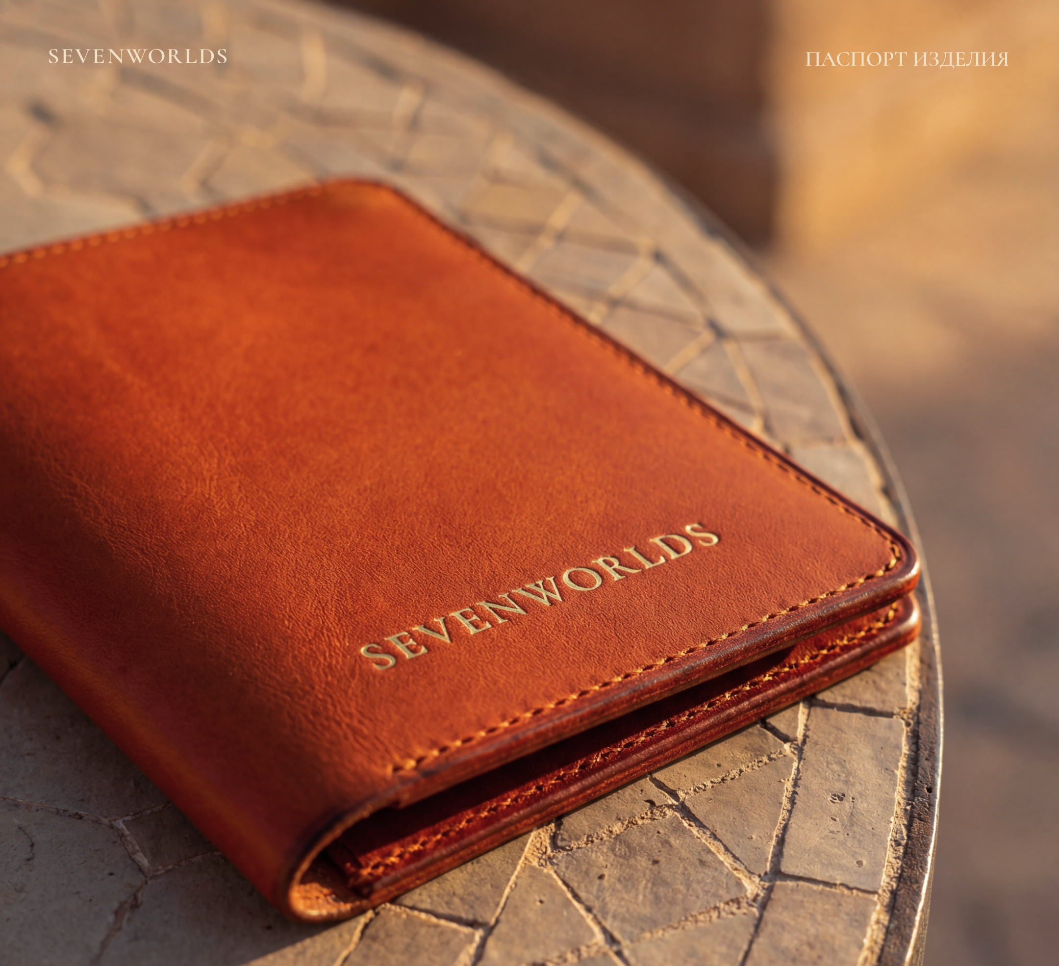 Фирменный стиль бренда украшений SEVENWORLDS — Изображение №8 — Брендинг на Dprofile