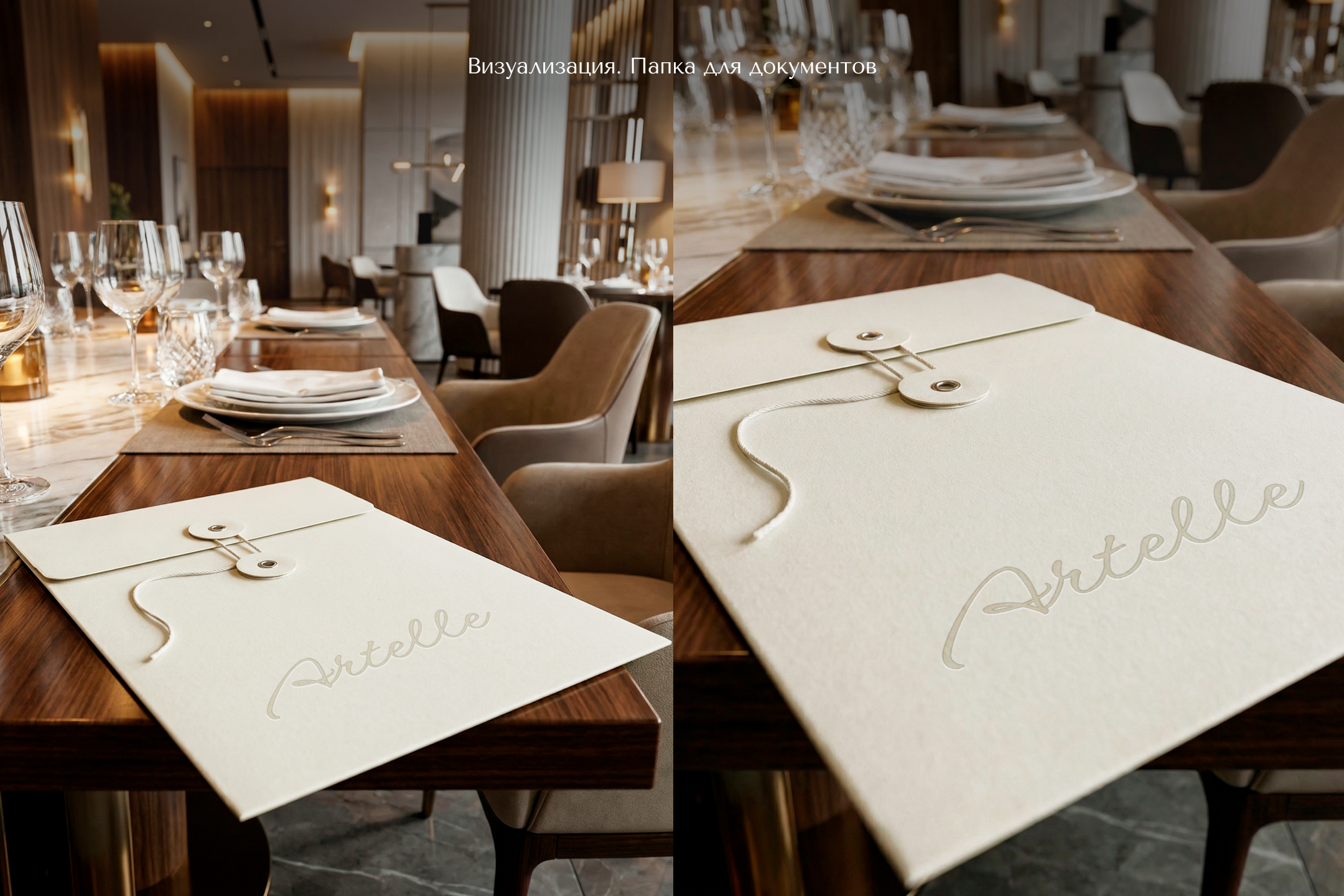 Фирменный стиль Artelle Events & Weddings — Изображение №8 — Брендинг на Dprofile